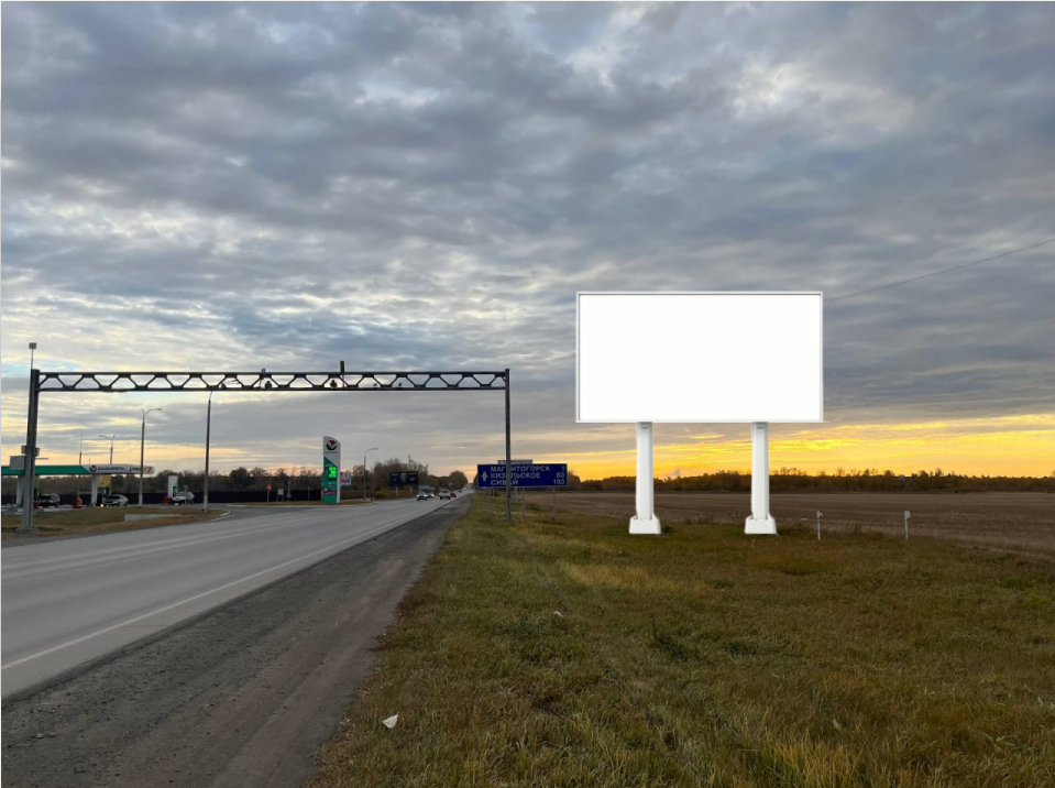 РФ, РБ, Абзелиловский район, СП Краснобашкирский сельсовет, а/д Магнитогорск-Аэропорт, на 8 км + 641 м, по направлению движения в г. Магнитогорск
