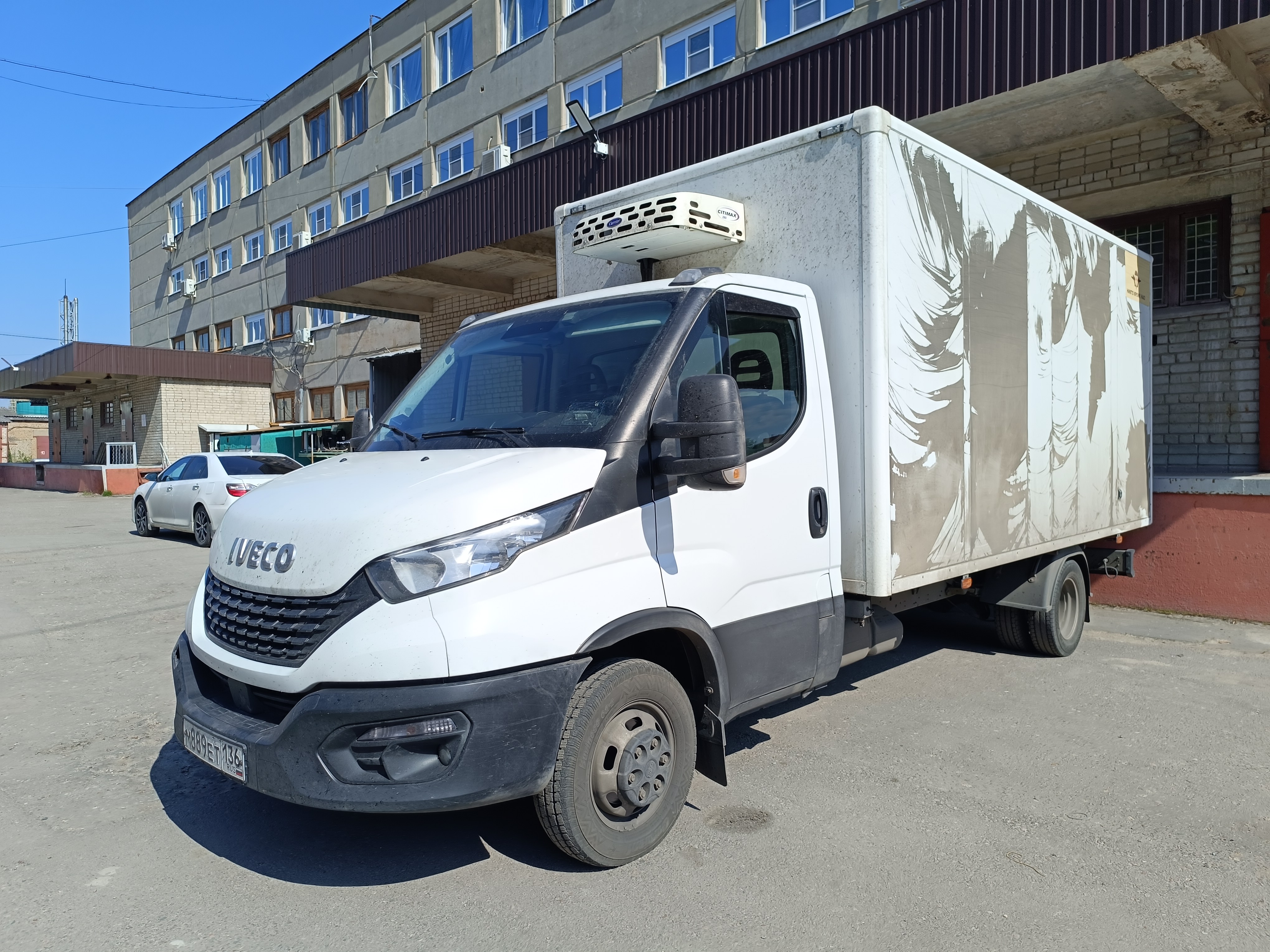 Право заключения договора купли-продажи имущества: автомобиль, наименование (тип ТС): специализированный, рефрижератор, грузовой фургон, марка, модель: IVECO DAILY, год выпуска: 2021, идентификационный номер (VIN): ХD2374252MC000083, номер двигателя: 0444203015, номер шасси (рамы): ZCFCA50B90D692799, номер кузова (кабины, прицепа): отсутствует, цвет кузова (кабины, прицепа): белый.