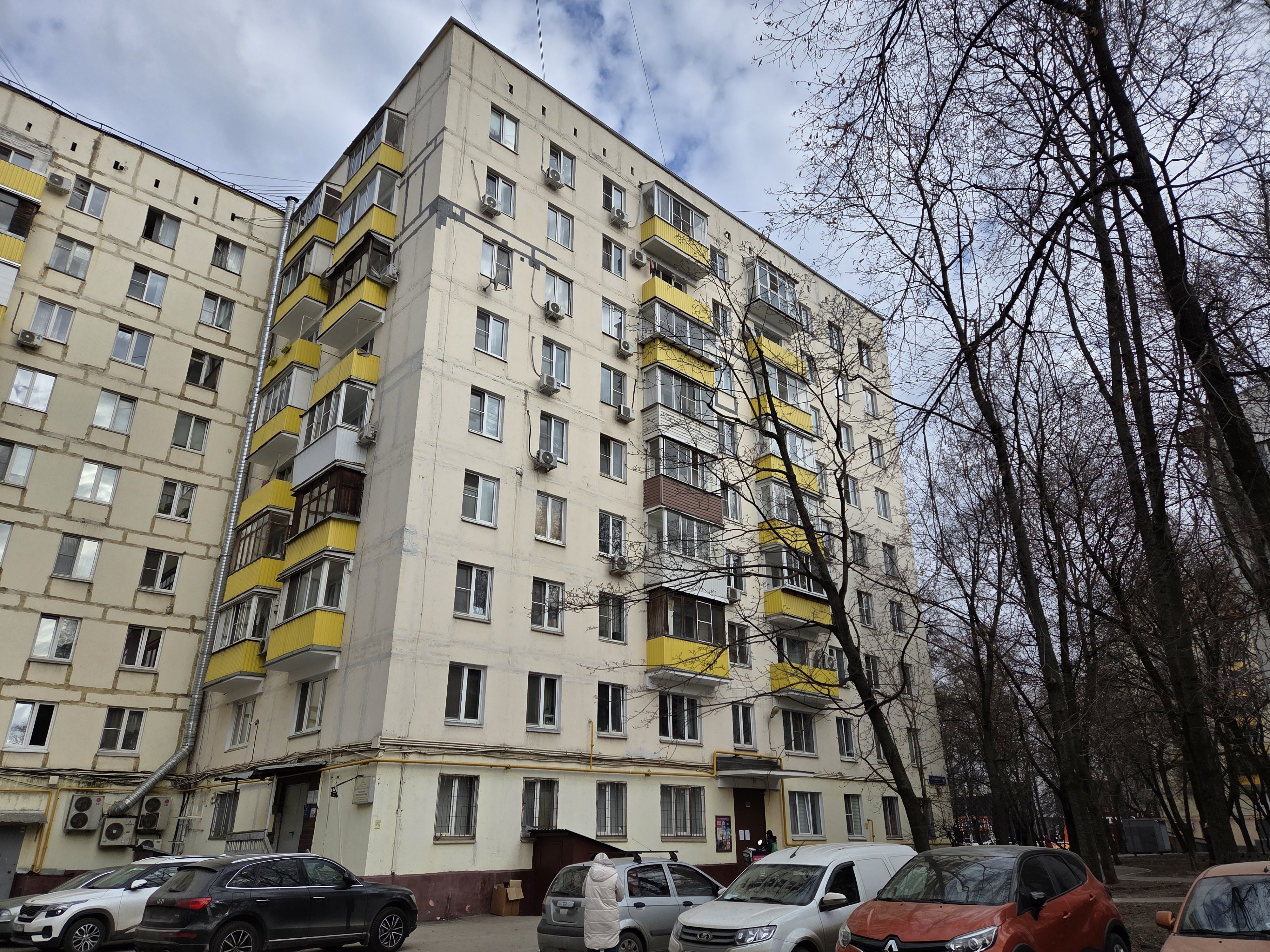 Продажа имущества, находящегося в собственности города Москвы, жилое помещение по адресу: г. Москва, ул. Бутырская, д. 93, кв. 46, общей площадью 46,1 кв. м, (Этаж № 07), кадастровый номер 77:09:0004012:2162