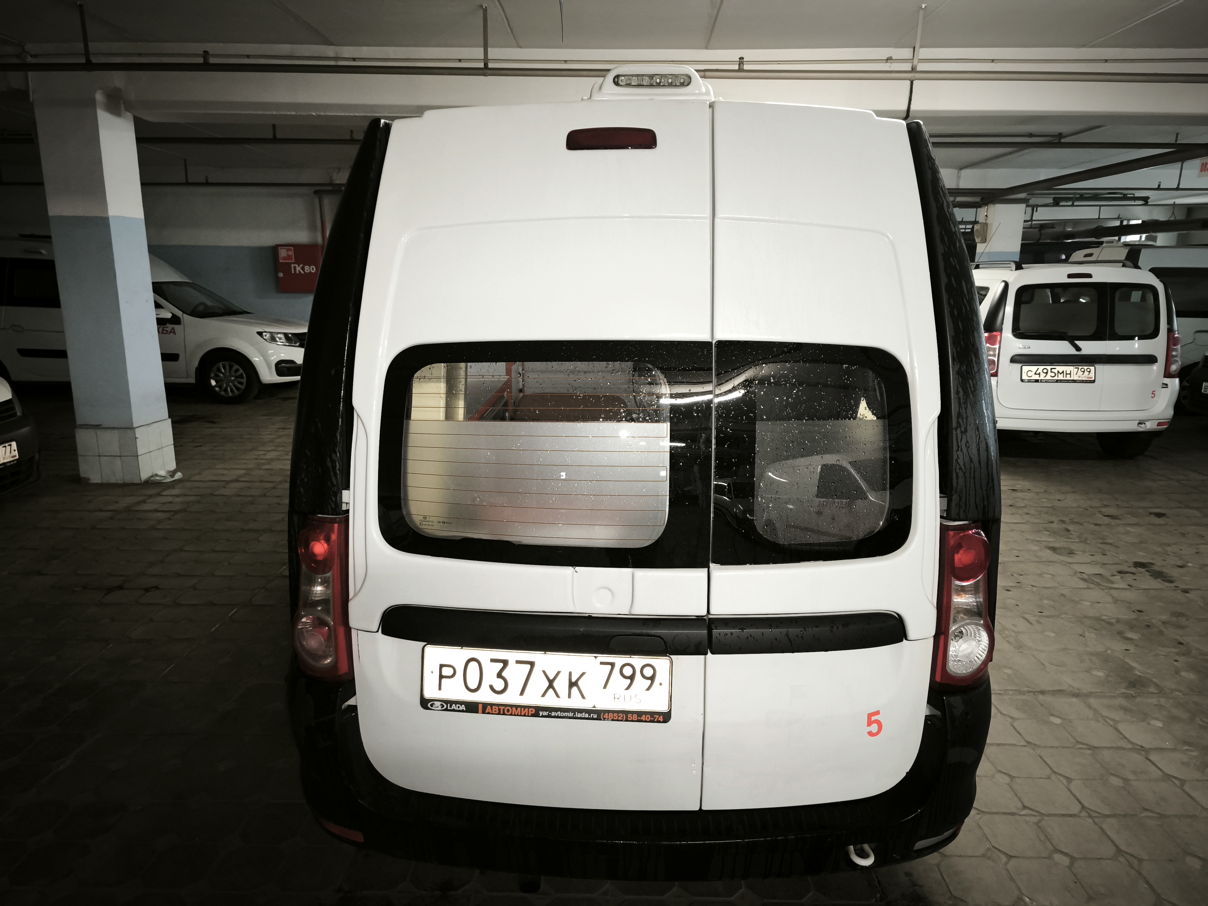 Продажа транспортного средства Спецтехника LRGS0А (VIN)  Z8XLRGS0AM0001407