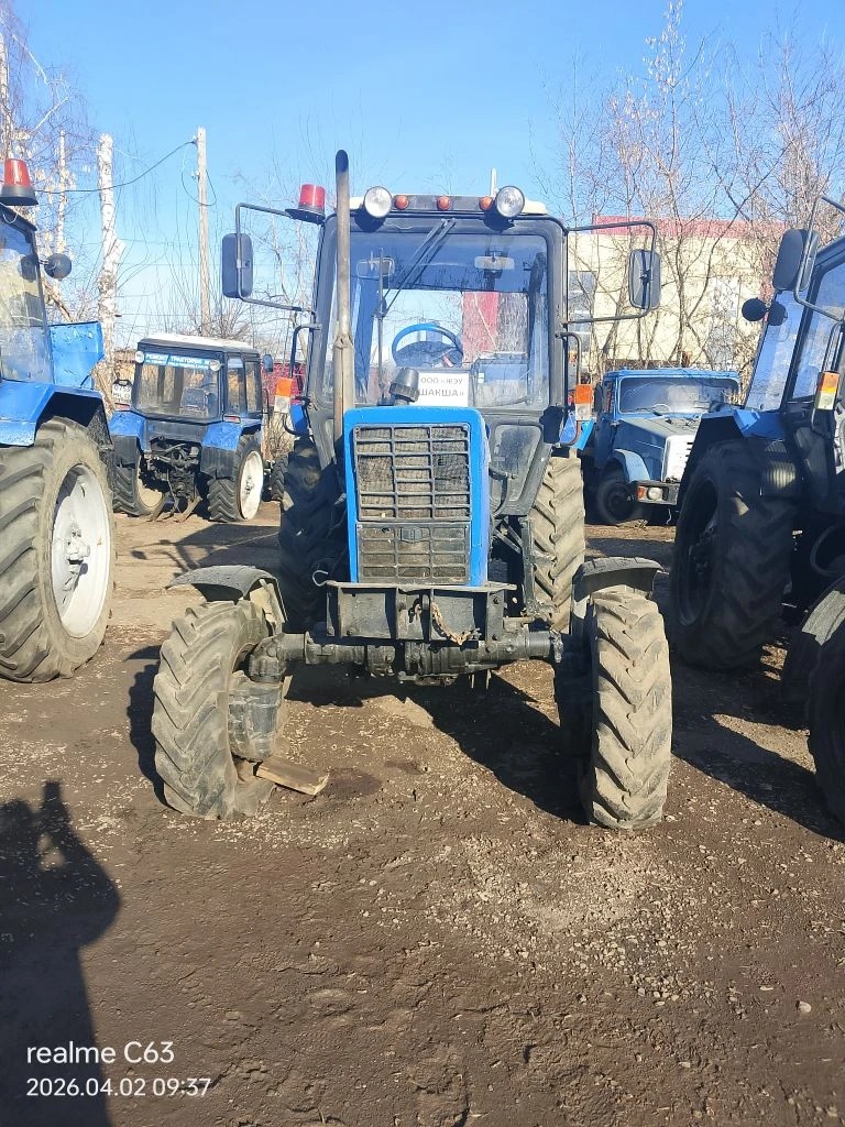 Трактор «Беларус-82.1.57»