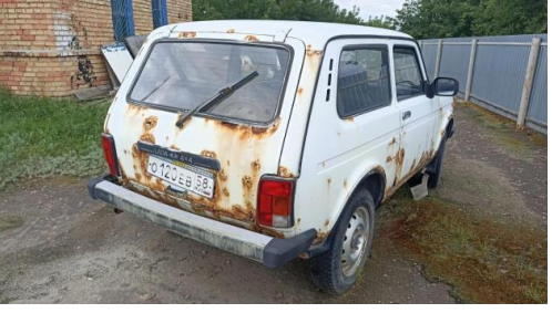автомобиль