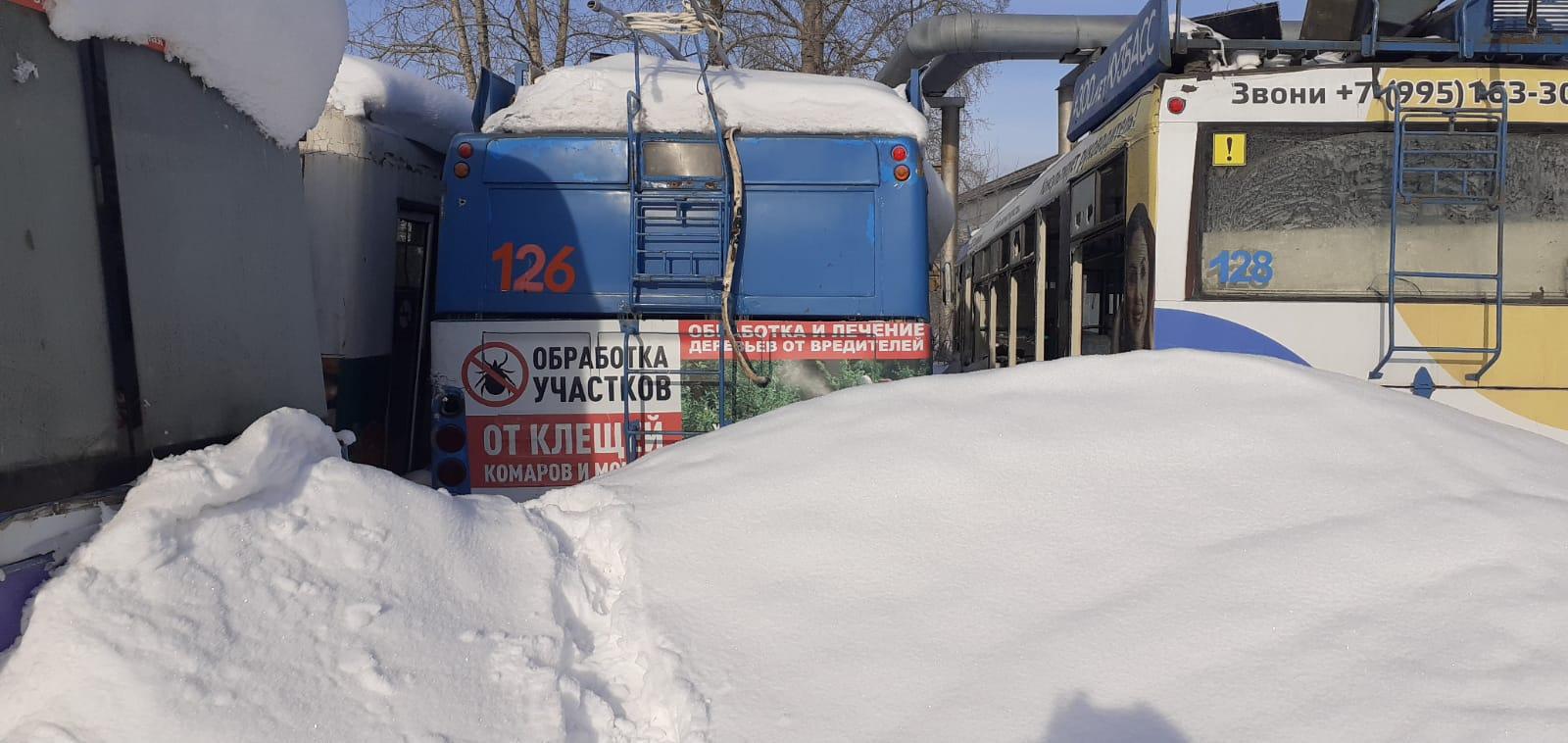Троллейбус пассажирский (модель МТРЗ 52791-0000011 («Садовое кольцо»), год выпуска 2006, бортовой номер 126, заводской номер 015)