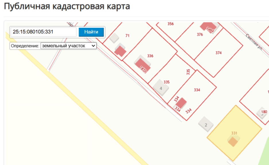 Жилой дом, эт.2 (в т.ч. подземных 0), общ.пл.106,7кв.м., кад.№25:15:080105:1875 и земельный участок, земли населенных пунктов, под индивидуальное строительство, пл.2000+/-9кв.м., кад.№25:15:080105:331, адрес: Местоположение установлено относительно ориентира, расположенного в границах участка. Почтовый адрес ориентира: Приморский край, м.р-н Пожарский, Лучегорское г.п., пгт.Лучегорск, ул.Нагорная, д.1. соб-к Кудрявцев О.А.