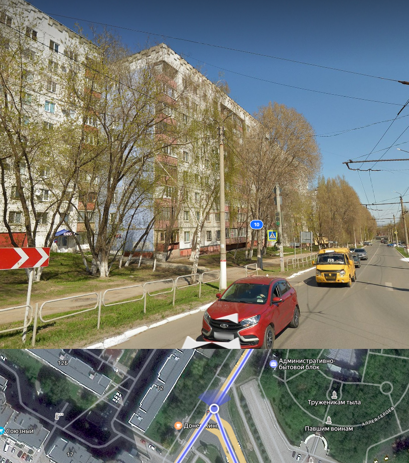 Квартира (жилое помещение), площадь 51,9 кв.м., этаж № 6, кадастровый № 63:04:0202031:258, адрес: Самарская обл., г. Новокуйбышевск, ул. Бочарикова, д. 10, кв. 131