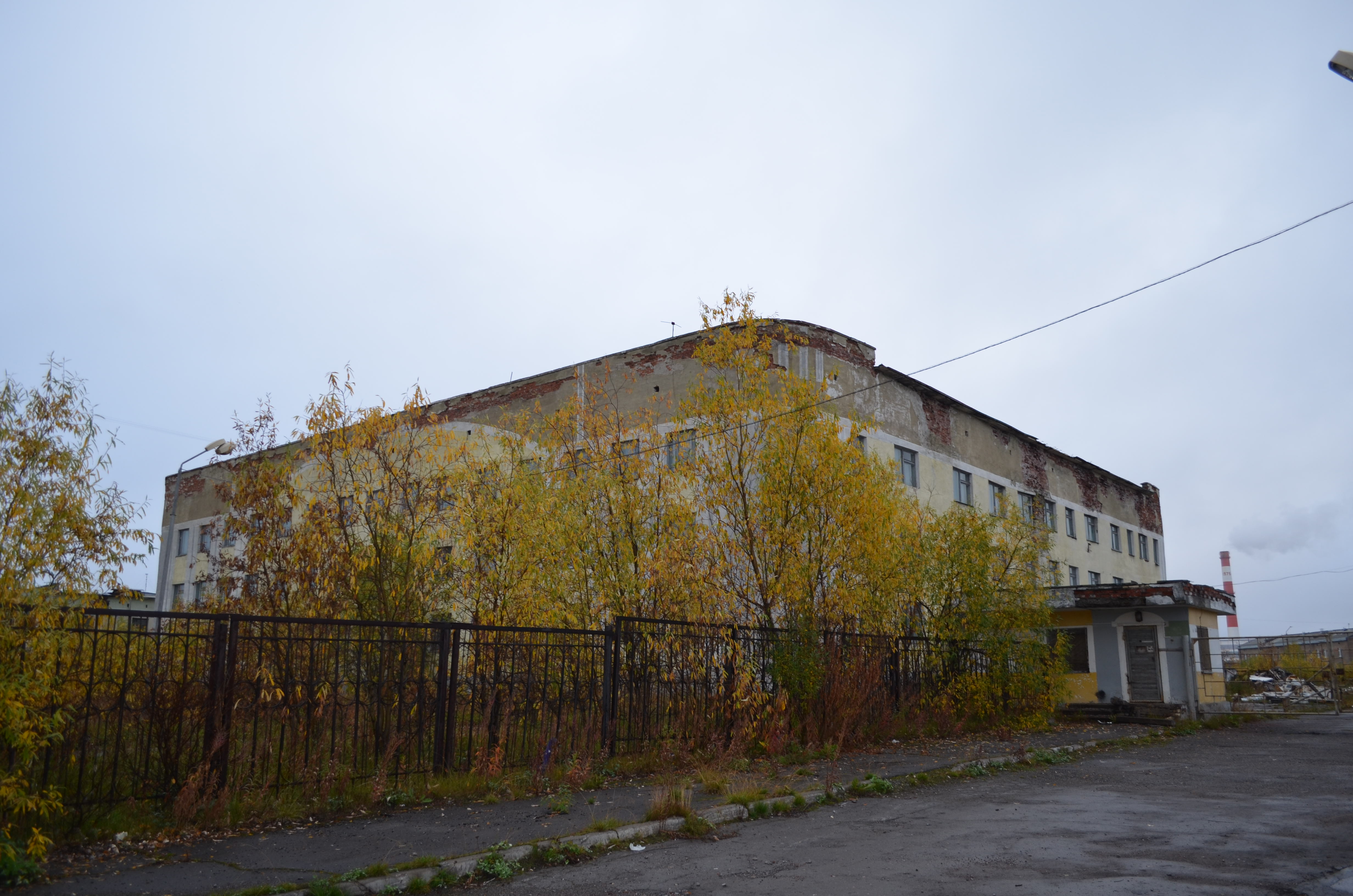 Продажа по минимально допустимой цене федерального недвижимого имущества – земельного участка с объектом недвижимого имущества, по адресу: Республика Коми, г. Воркута, ул. Пирогова, д. 8г, в электронной форме