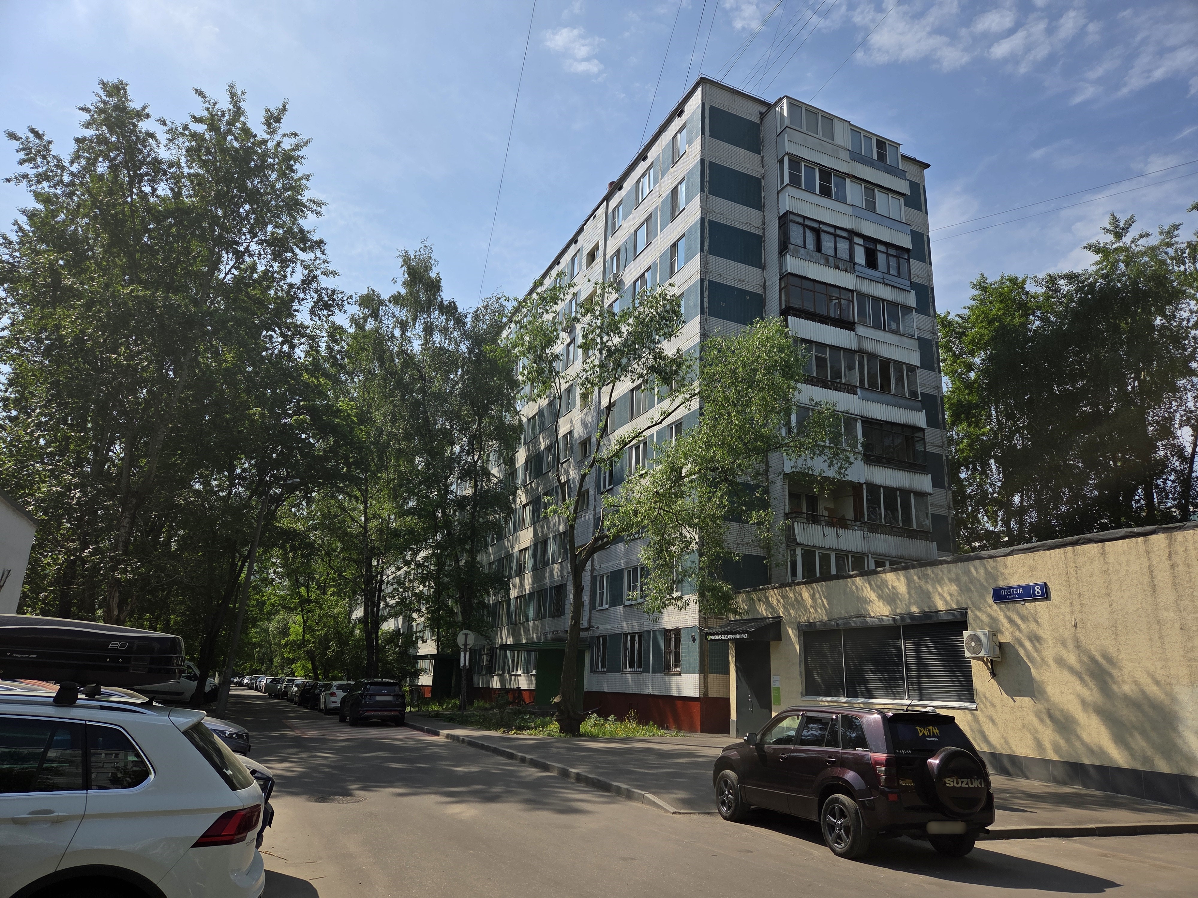 Продажа имущества, находящегося в собственности города Москвы, жилое помещение по адресу: г. Москва, ул. Пестеля, д. 8, кв. 245, общей площадью 44,1 кв.м, (Этаж № 08), кадастровый номер: 77:02:0008007:6820.