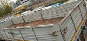 Поставка транспортного средства МАЗ- 837810-042 г.р.з. ВК 5695 78 (прицеп)