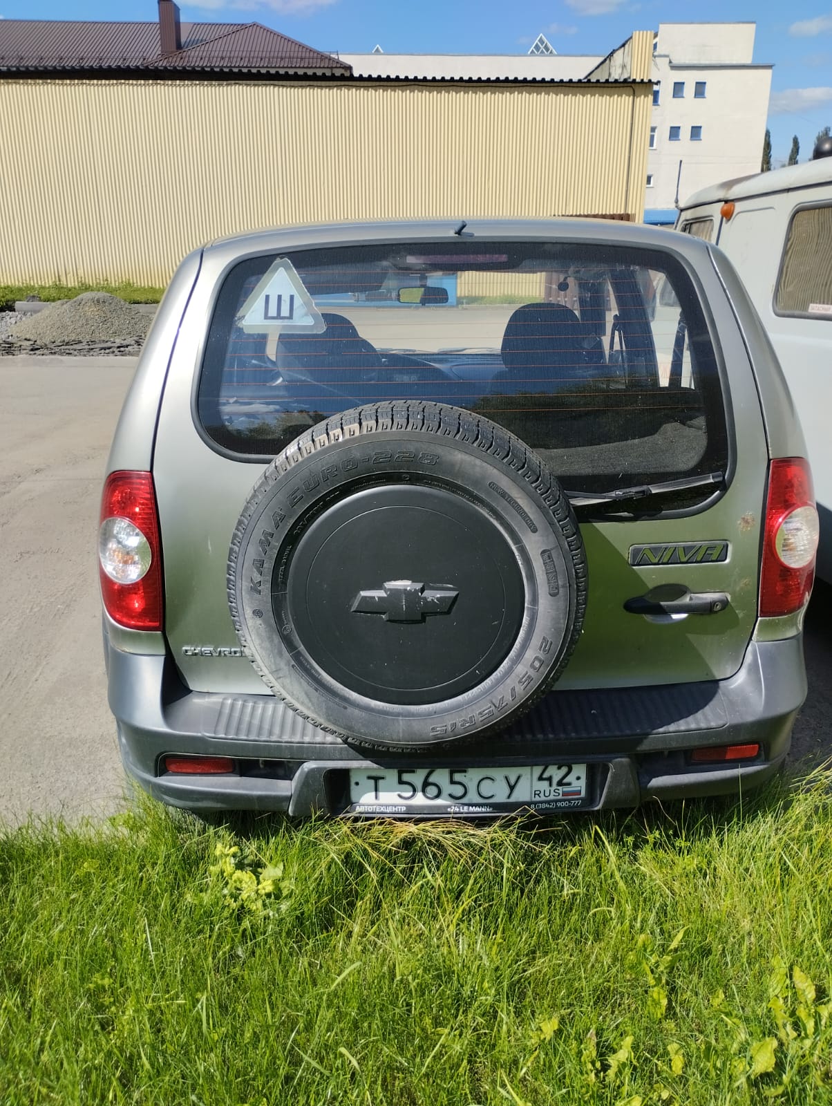 Автомобиль легковой, марка, модель ТС: CHEVROLET NIVA 212300-55, идентификационный номер (VIN): X9L21230090279321, категория ТС: B, год изготовления 2009