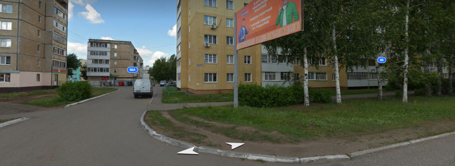 Право на заключение договора аренды объекта муниципального нежилого фонда –нежилое помещение на первом этаже девятиэтажного жилого дома, расположенного по адресу: Республика Башкортостан, г. Нефтекамск, ул. Социалистическая, д. 66
