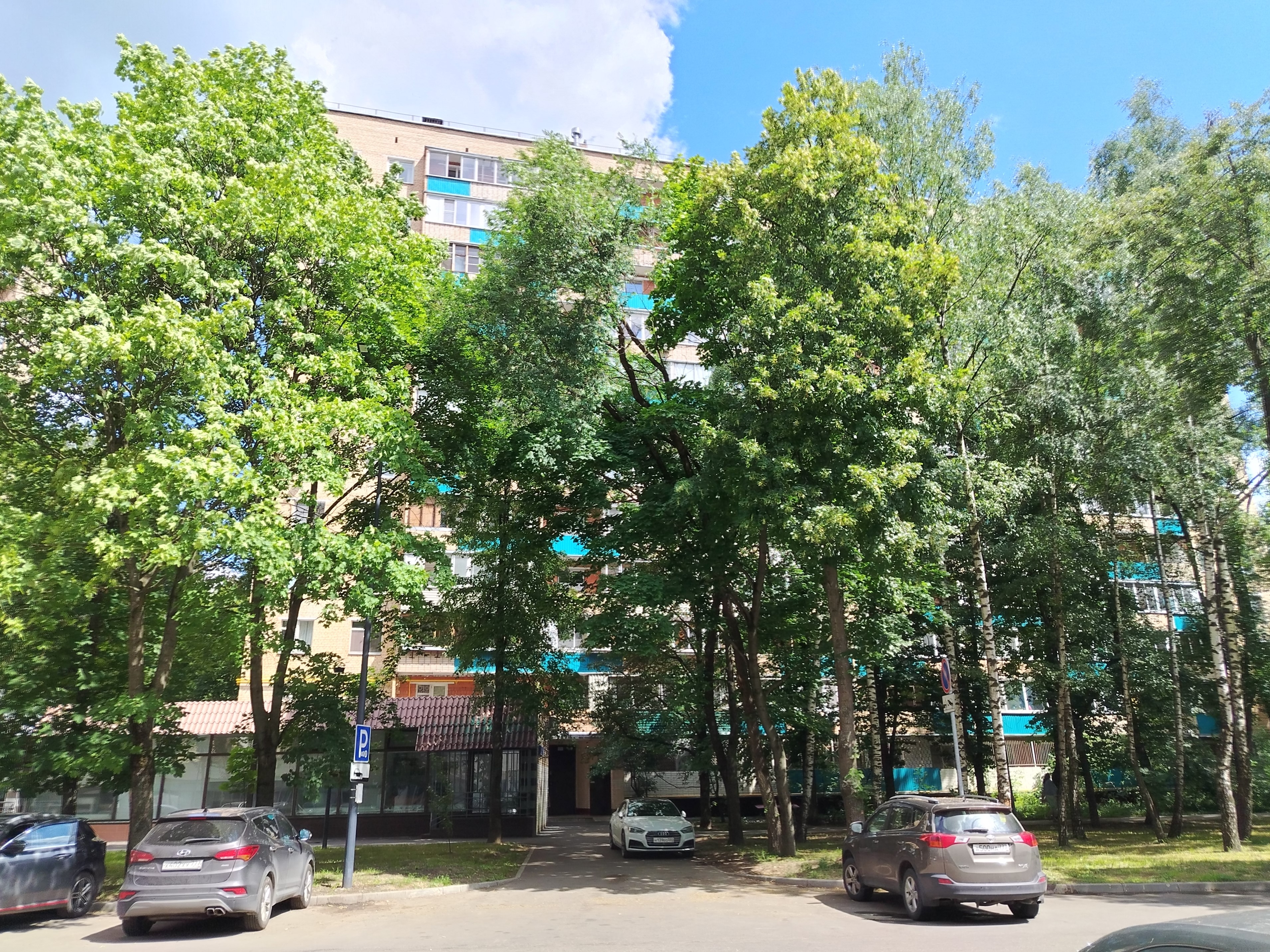 Продажа имущества, находящегося в собственности города Москвы: жилое помещение по адресу: г. Москва, 9-я Парковая улица, д. 6, кв.78, общей площадью 43,8 кв.м, (этаж № 12), кадастровый номер 77:03:0005014:5097
