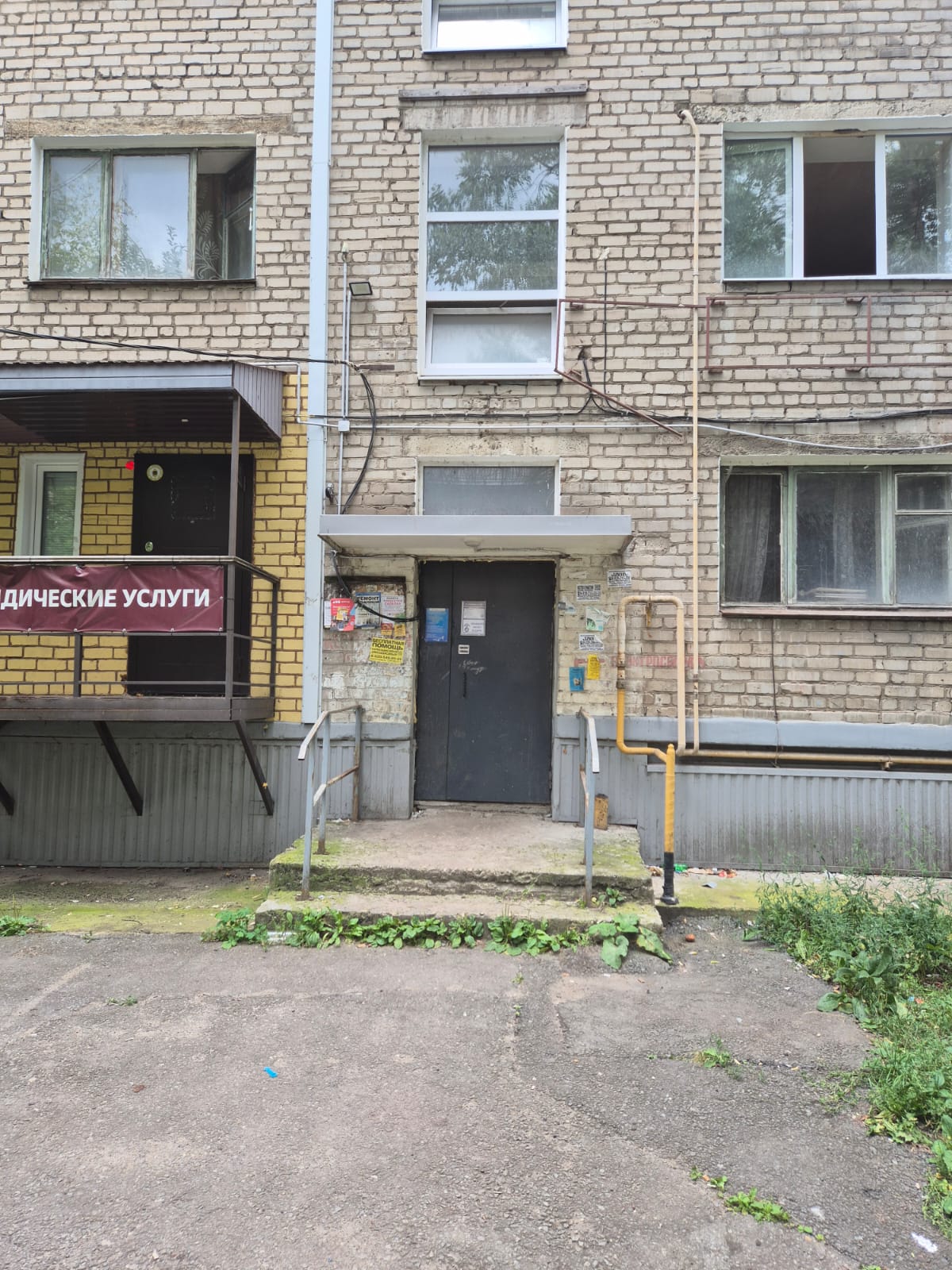 помещение, назначение: нежилое, площадью: 9,4 кв. м, с кадастровым номером: 48:20:0012402:170, расположенное по адресу: Липецкая область, г. Липецк, ул. Гагарина, д. 129, пом. 1.