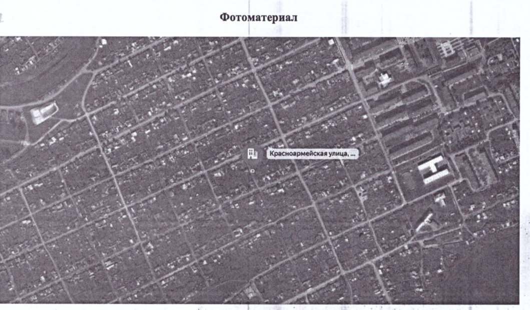 Надземный газопровод, протяженность 997 м, кадастровый номер 74:10:0000000:2757