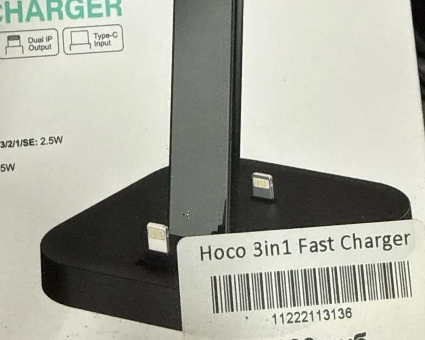 Зарядное устройство Hoco 3 in 1 fast charger CW 43 20 Штука (шт)