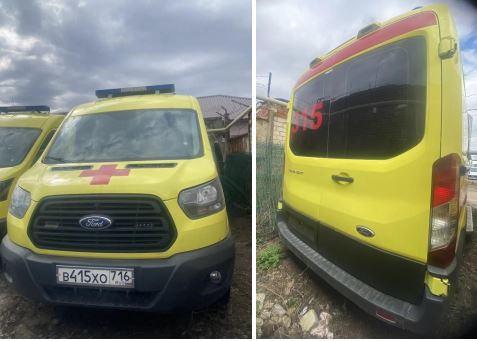 28575-01 АСМП, год изготовления 2019, VIN ХU6285751K0000728
