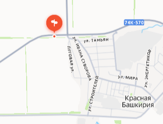 РФ, РБ, Абзелиловский район, СП Краснобашкирский сельсовет, а/д Магнитогорск-Аэропорт, на 4 км + 020 м, по направлению движения в г. Магнитогорск