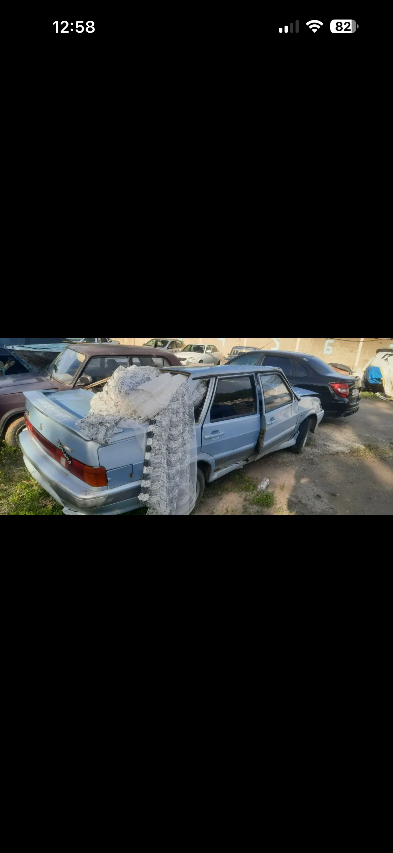 (733к) Автомобиль марки "ВАЗ 21150"