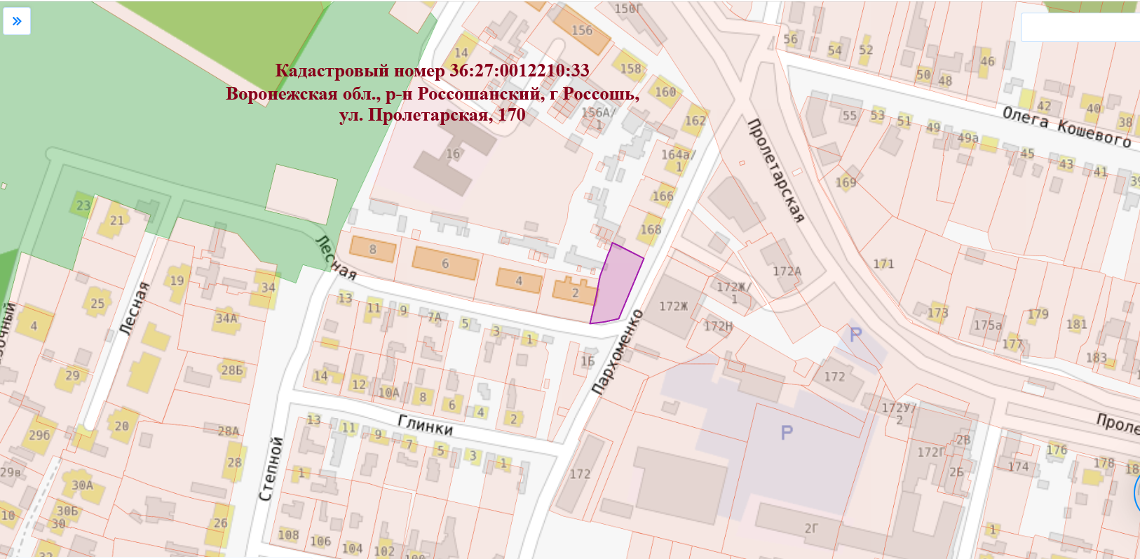 земельный участок с кадастровым номером 36:27:0012210:33, расположенный по адресу: Воронежская обл., р-н Россошанский, г. Россошь, ул. Пролетарская, 170, площадью 956 кв.м, категории земель населенных пунктов, с видом разрешенного использования – малоэтажная многоквартирная жилая застройка