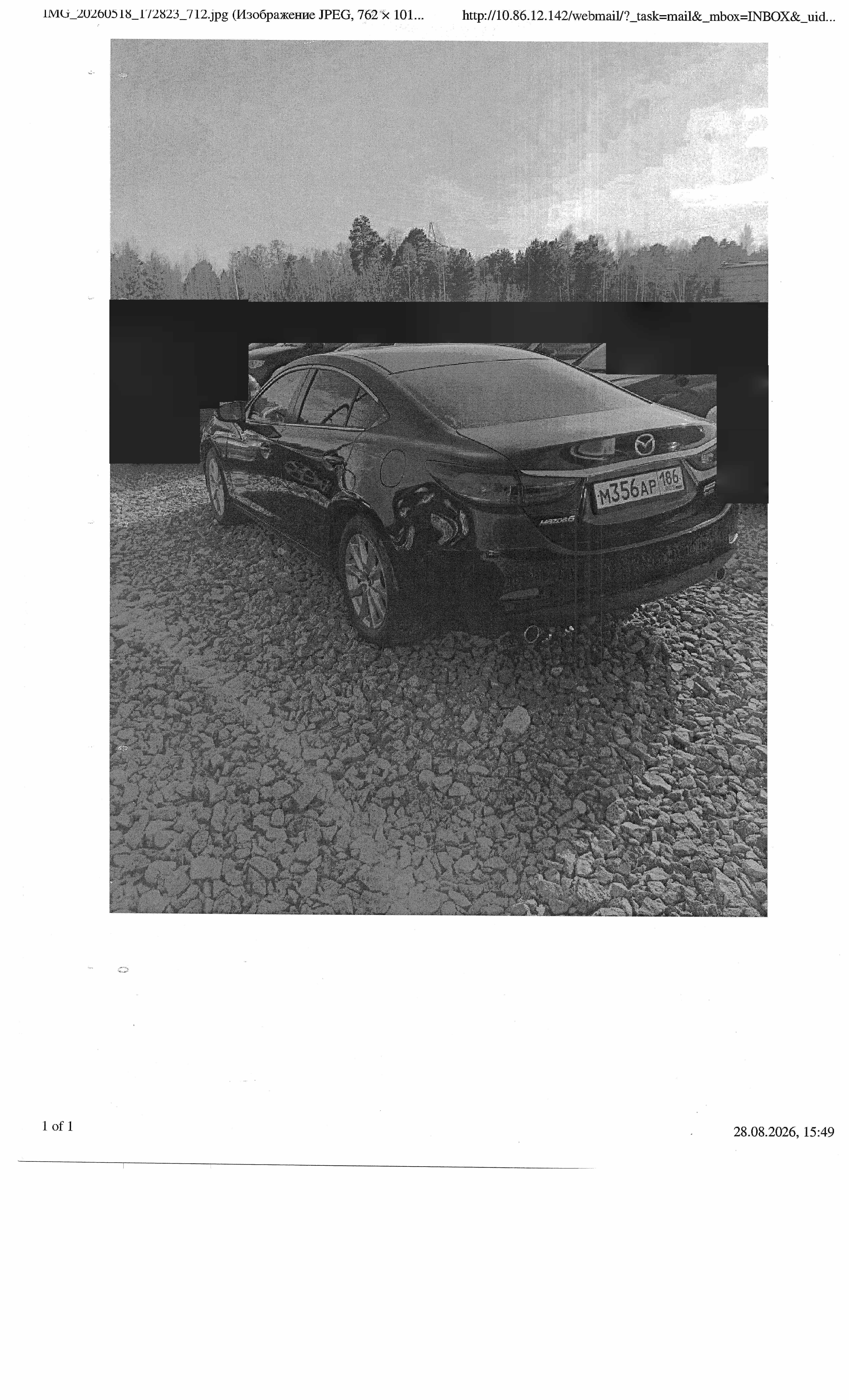 Транспортное средство, легковой автомобиль Мазда 6, г/н М356АР186, VIN RUMGJ4268EV011760, рег. № 26-557;