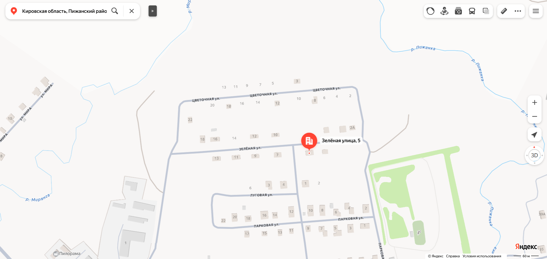 Жилое помещение «квартира» площадью 34 кв.м., кадастровый номер 43:26:310120:237, этаж № 1, расположенное по адресу: Кировская область, Пижанский район, п. Пижанка, ул. Зеленая, д. 5, кв. 3