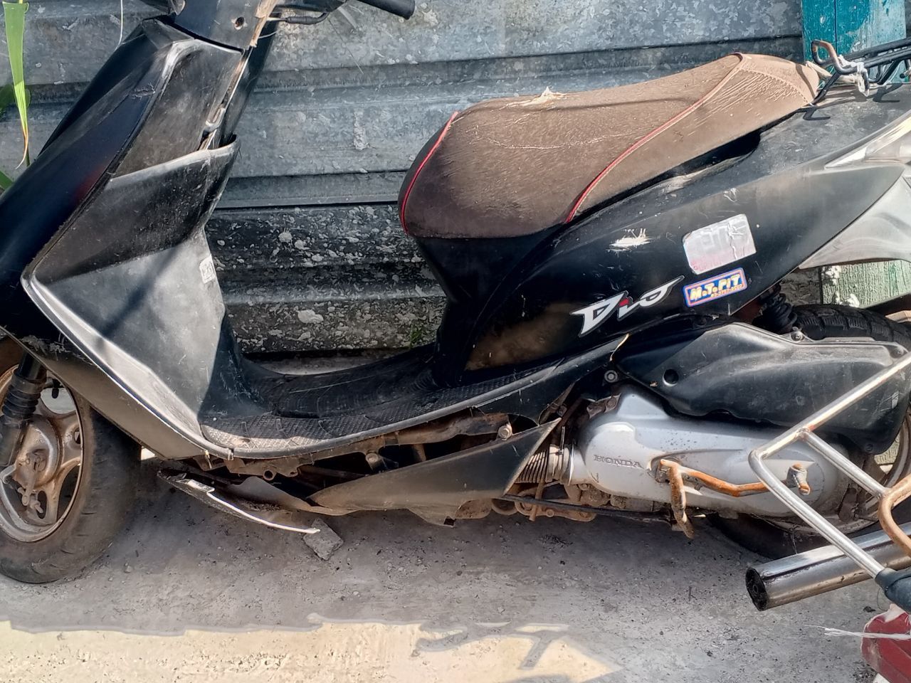 1. Скутер «HONDA Dio 62», № рамы AF1024338, год выпуска не установлен. 2. Электромопед марки «KUGO KIRIN V4 MAX», год выпуска не установлен. 3. электроскутер «KUGOO KIRIN C2 PRO», год выпуска не установлен. 4. мопед марки «RIGA РМЗ-2122-02», год выпуска не установлен.