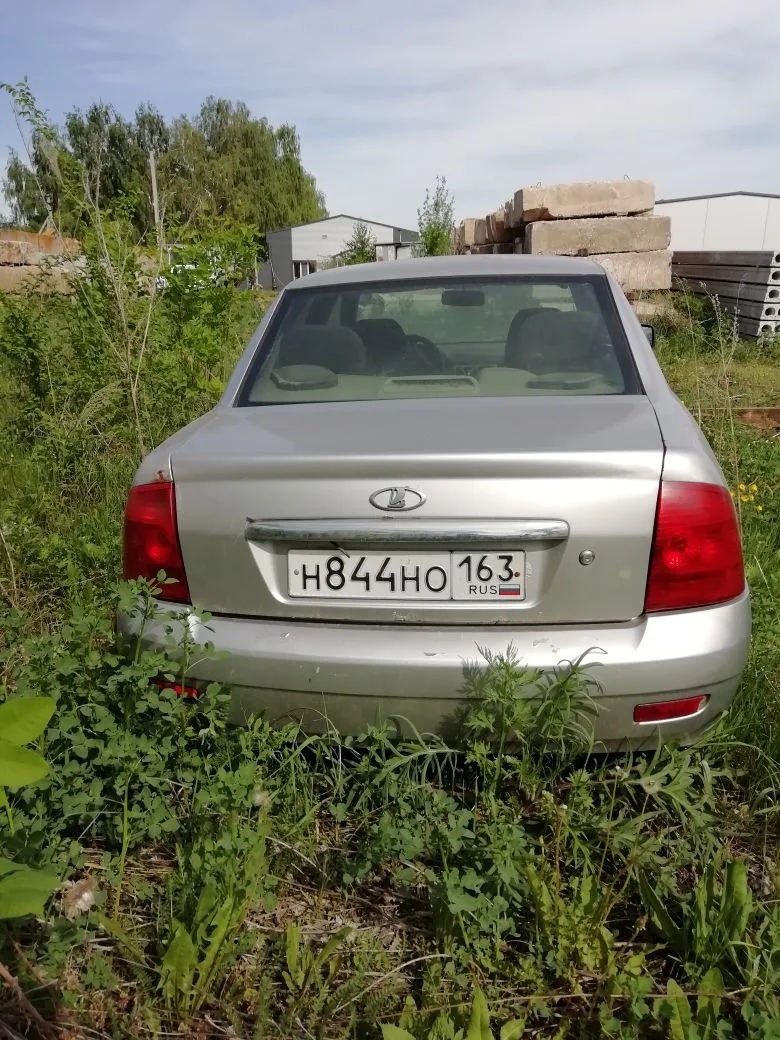 Автомобиль легковой 2010 года изготовления Идентификационный номер (VIN) XТА217030В0271273; Марка, модель LADA PRIORA