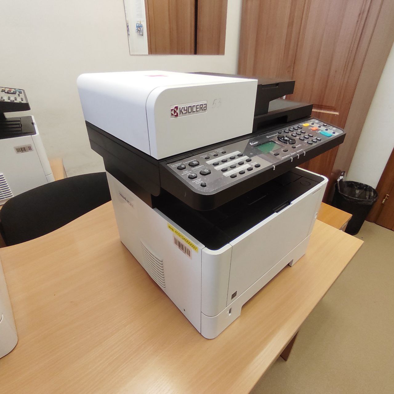 Многофункциональное устройство Kyocera M2235DN