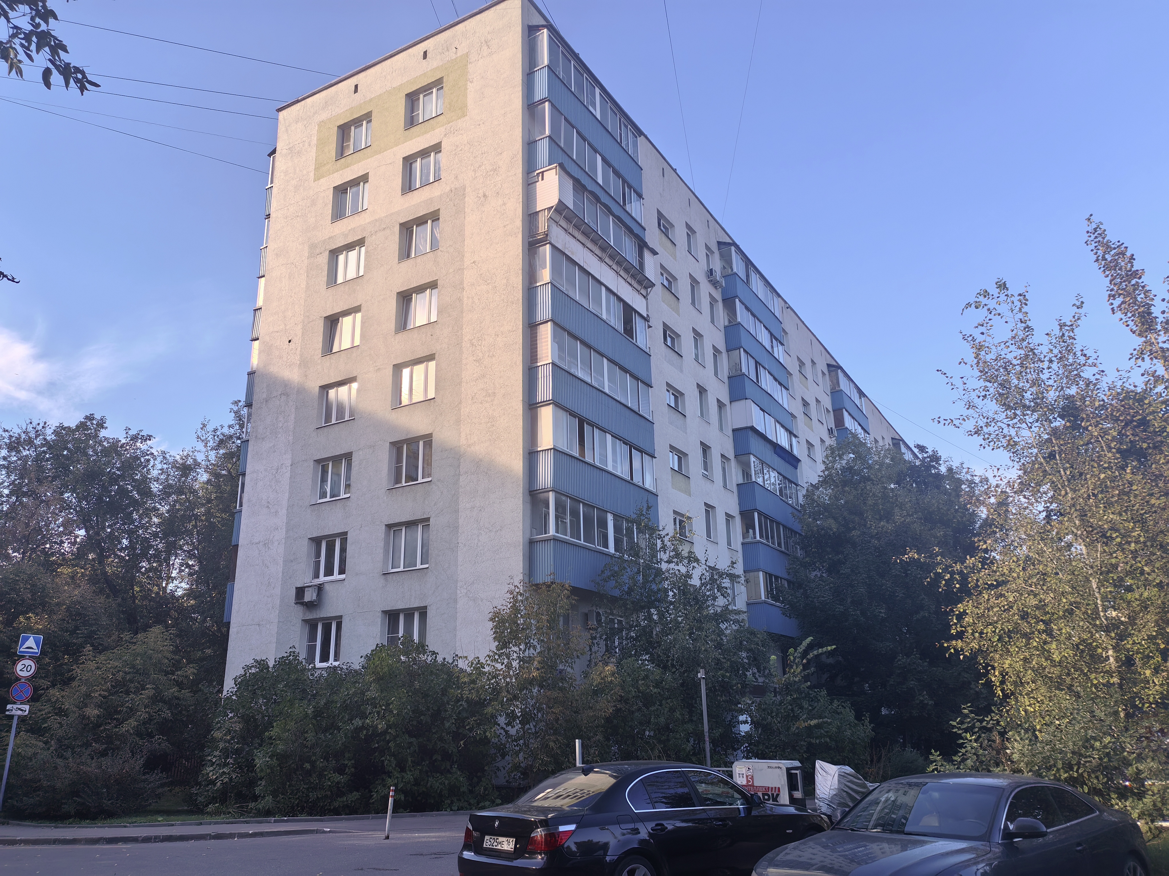 Продажа имущества, находящегося в собственности города Москвы, жилое помещение по адресу: г. Москва, ул. Иерусалимская, д. 9, кв. 8, площадью 44,3 кв.м, (этаж № 02), кадастровый номер: 77:01:0006039:1875