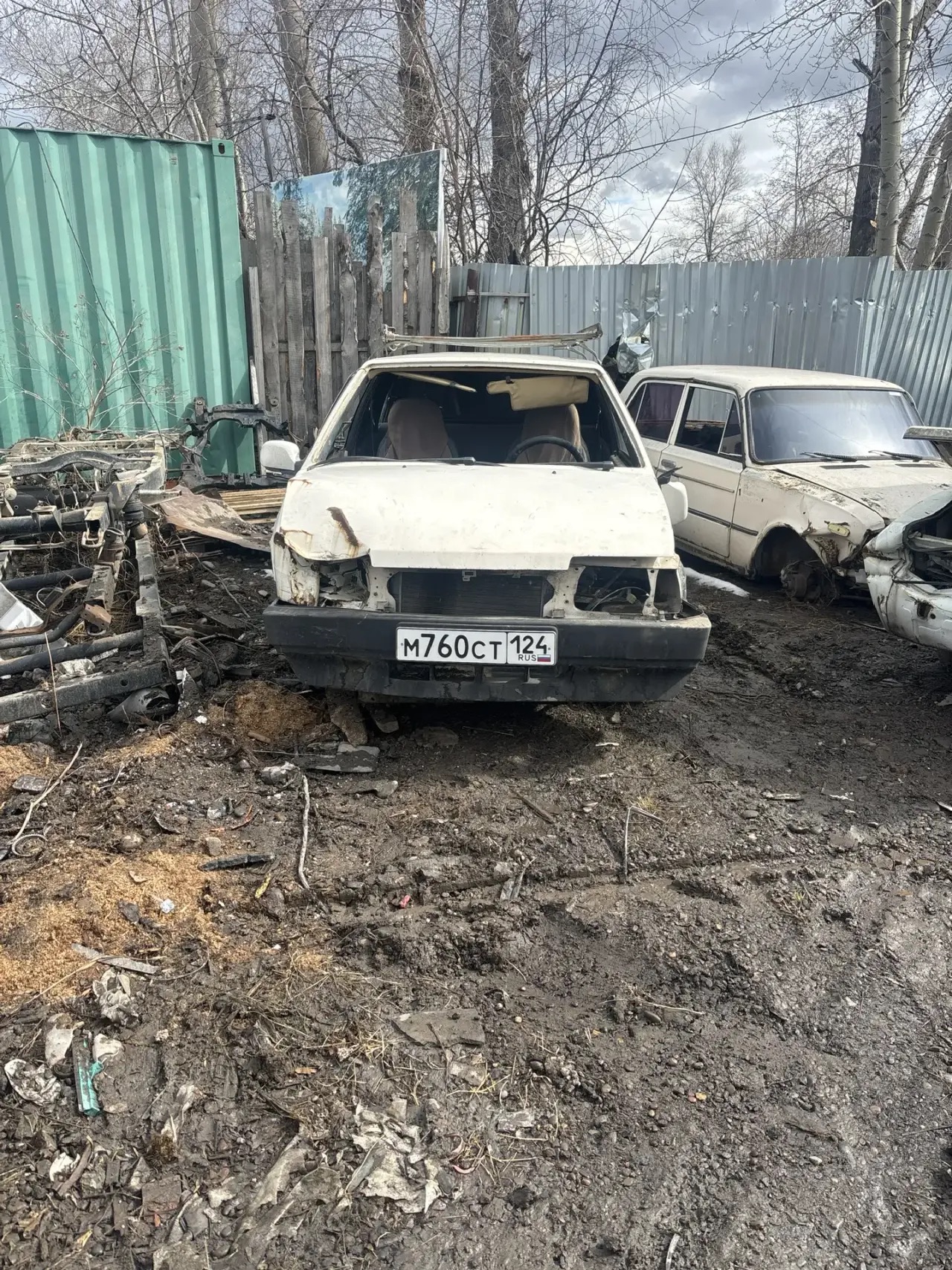 Автомобиль ВАЗ 21093, г/н М760СТ124, 1990 г.в., VIN XTA210930M0843689, двигатель № 0856790, цвет белый. Рабочее состояние и комплектность автомобиля не проверялось. Находится в г. Красноярск, данное имущество обращено в доход государства (Документы, ключи отсутствуют) (2539/25)