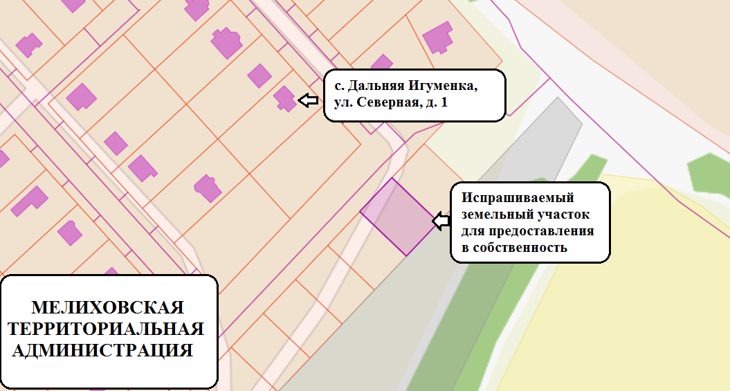 Продажа земельного участка с кадастровым номером 31:09:1701004:720