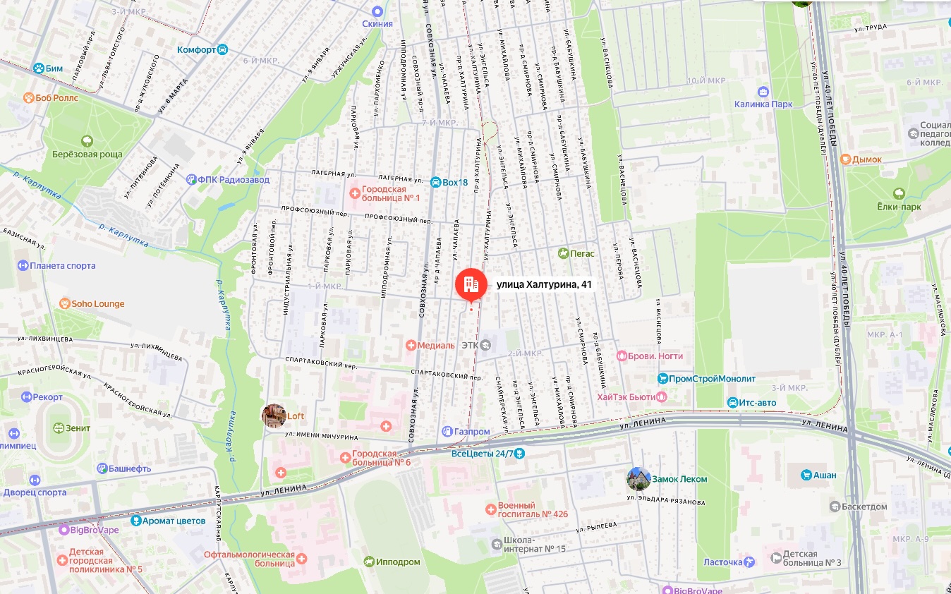 Квартира площадью 23,3 кв. м, назначение – жилое, этаж 4, кадастровый номер 18:26:020874:499, местонахождение: Удмуртская Республика, г. Ижевск, ул. Халтурина, д. 41, кв. 41