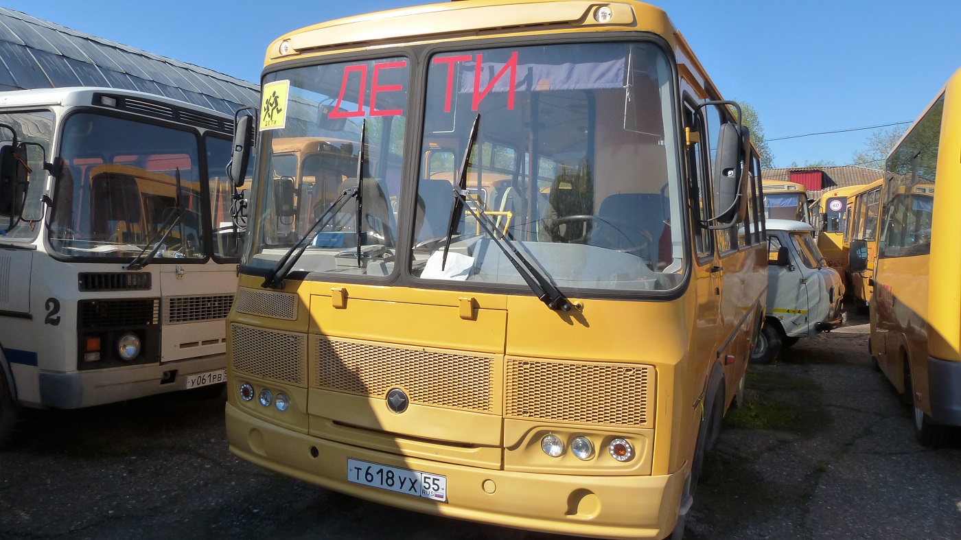 Транспортное средство: ПАЗ 32053-70; тип ТС: автобус для перевозки детей; идентификационный номер: Х1M3205BХH0001957; паспорт транспортного средства: 52 ОС 329895 от 26.07.2017; шасси (рама) №: отсутствует; кузов №: Х1M3205BХH0001957; цвет кузова: желтый; регистрационный знак: Т 618 УХ 55