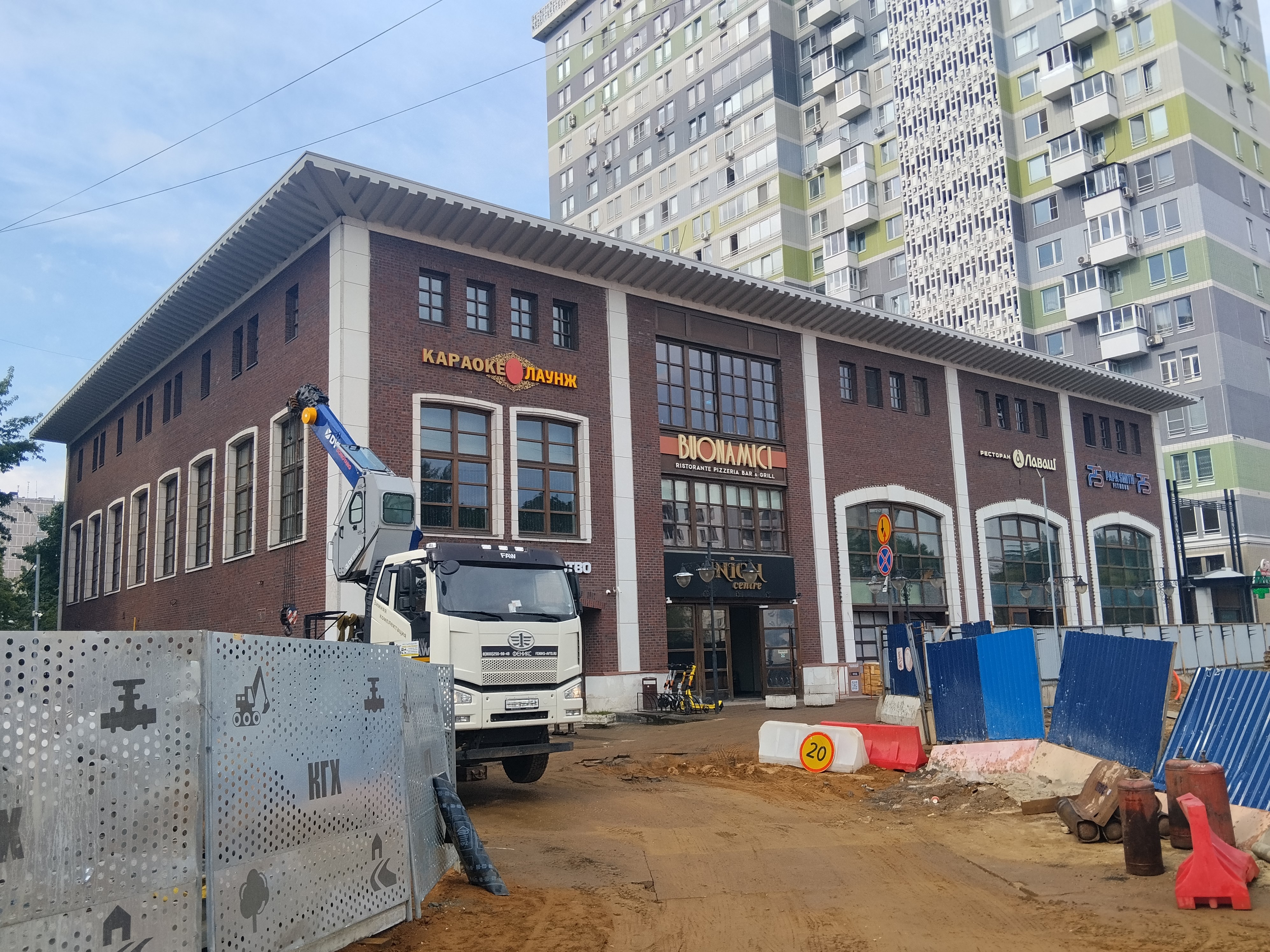 Продажа имущества, находящегося в собственности города Москвы, нежилое помещение по адресу: г. Москва, ул. Маршала Тухачевского, д. 41, корп. 1, площадью 13,8 кв. м (подвал № 0, м/м 74), кадастровый номер: 77:08:0010007:6999