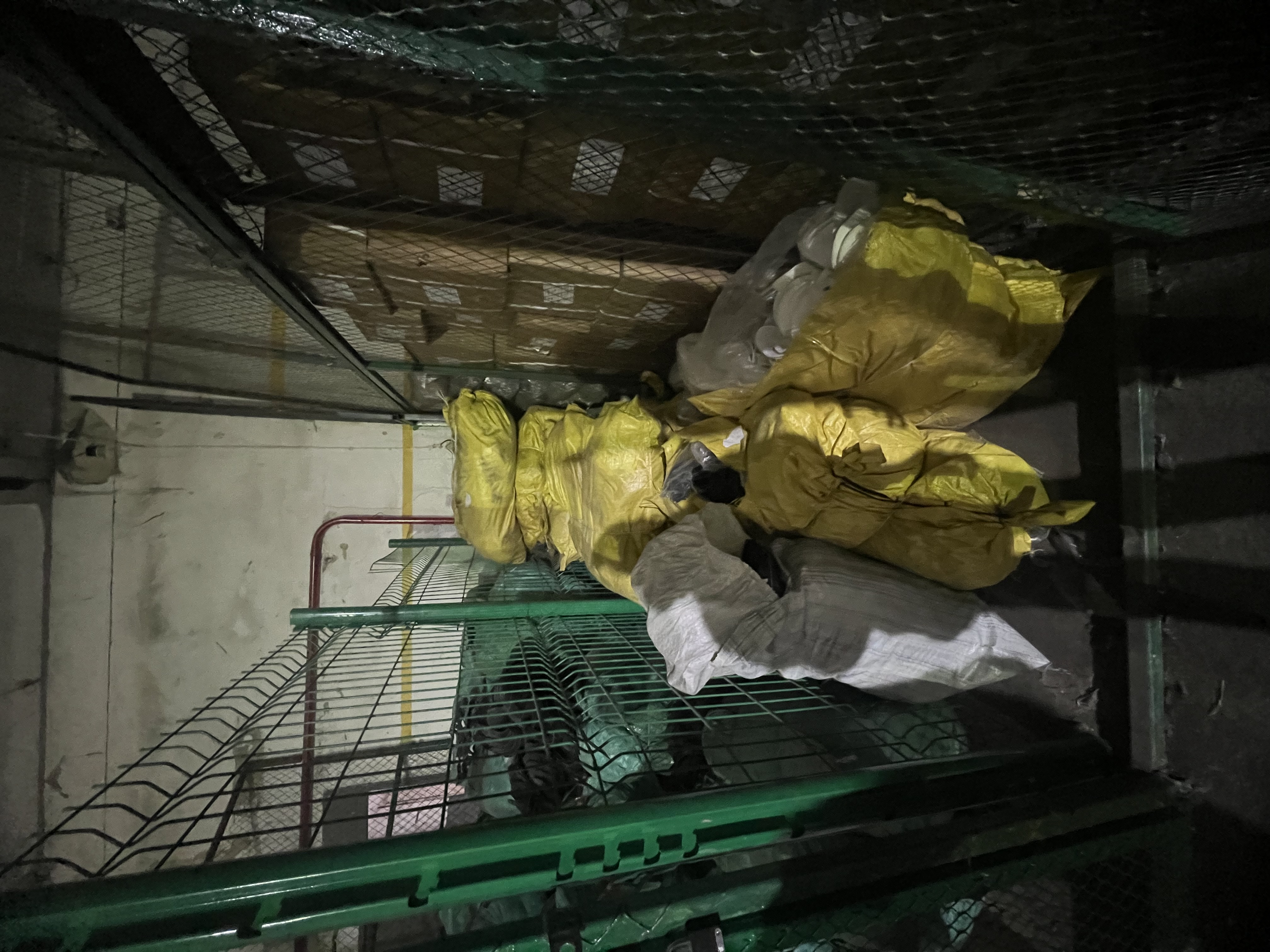 Годные остатки: Части обуви: заготовка верха обуви из полимерного и текстильного материала,предназначены для изготовления обуви для взрослых (513,5)