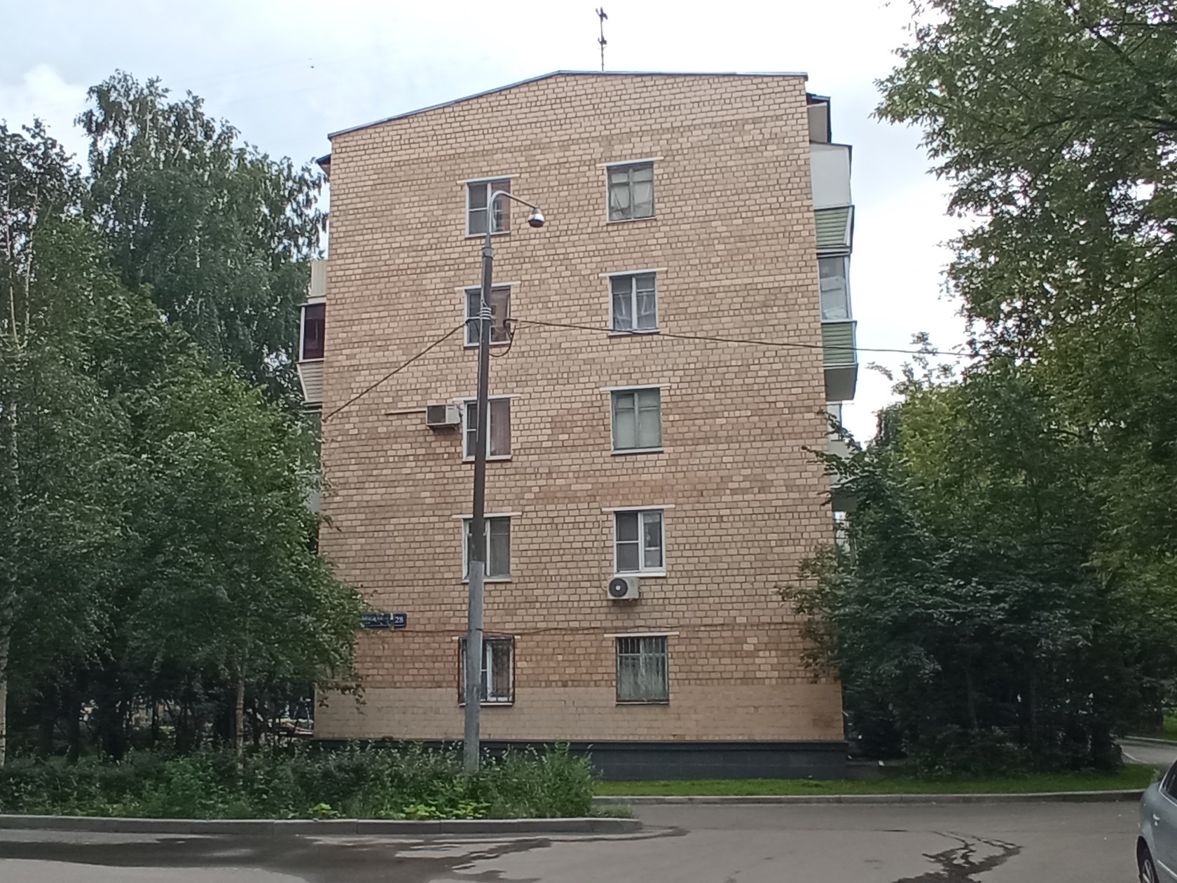 Продажа имущества, находящегося в собственности города Москвы, жилое помещение по адресу: г. Москва, ул. Сеславинская, д. 28, кв. 51, общей площадью 39,1 кв. м (этаж № 3), кадастровый номер: 77:07:0005005:2135