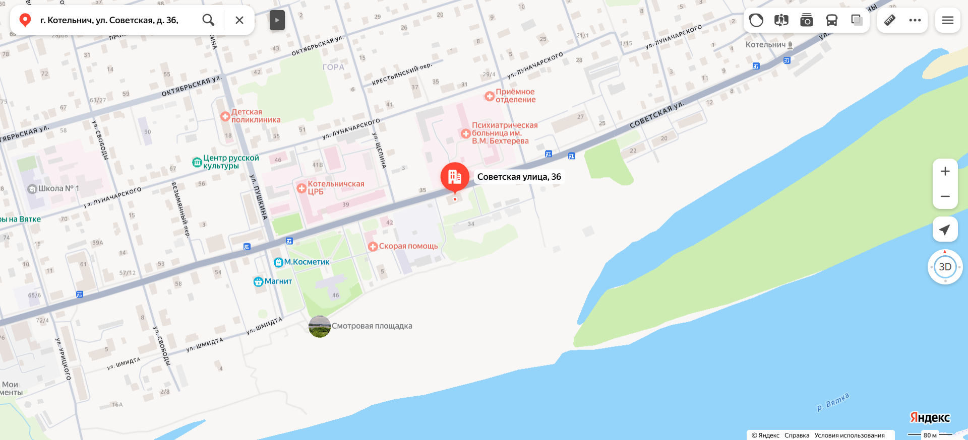 Доля в праве общей долевой собственности (300/574 доли) на жилое помещение «квартира» площадью 93,1 кв. м., этаж № 2, кадастровый номер 43:43:311156:149, расположенное по адресу: Кировская область, г. Котельнич, ул. Советская, д. 36, кв. 4
