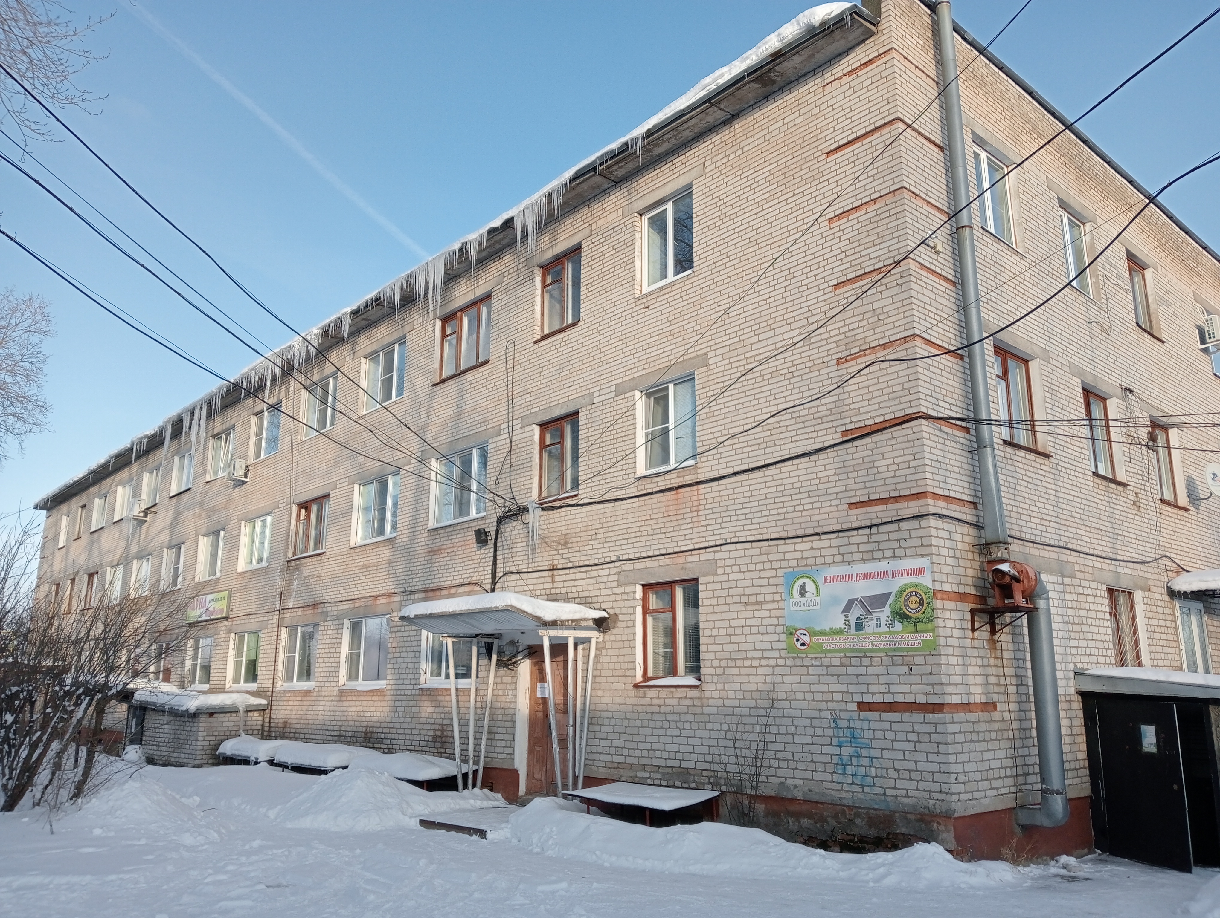 право заключения договора аренды объекта недвижимости