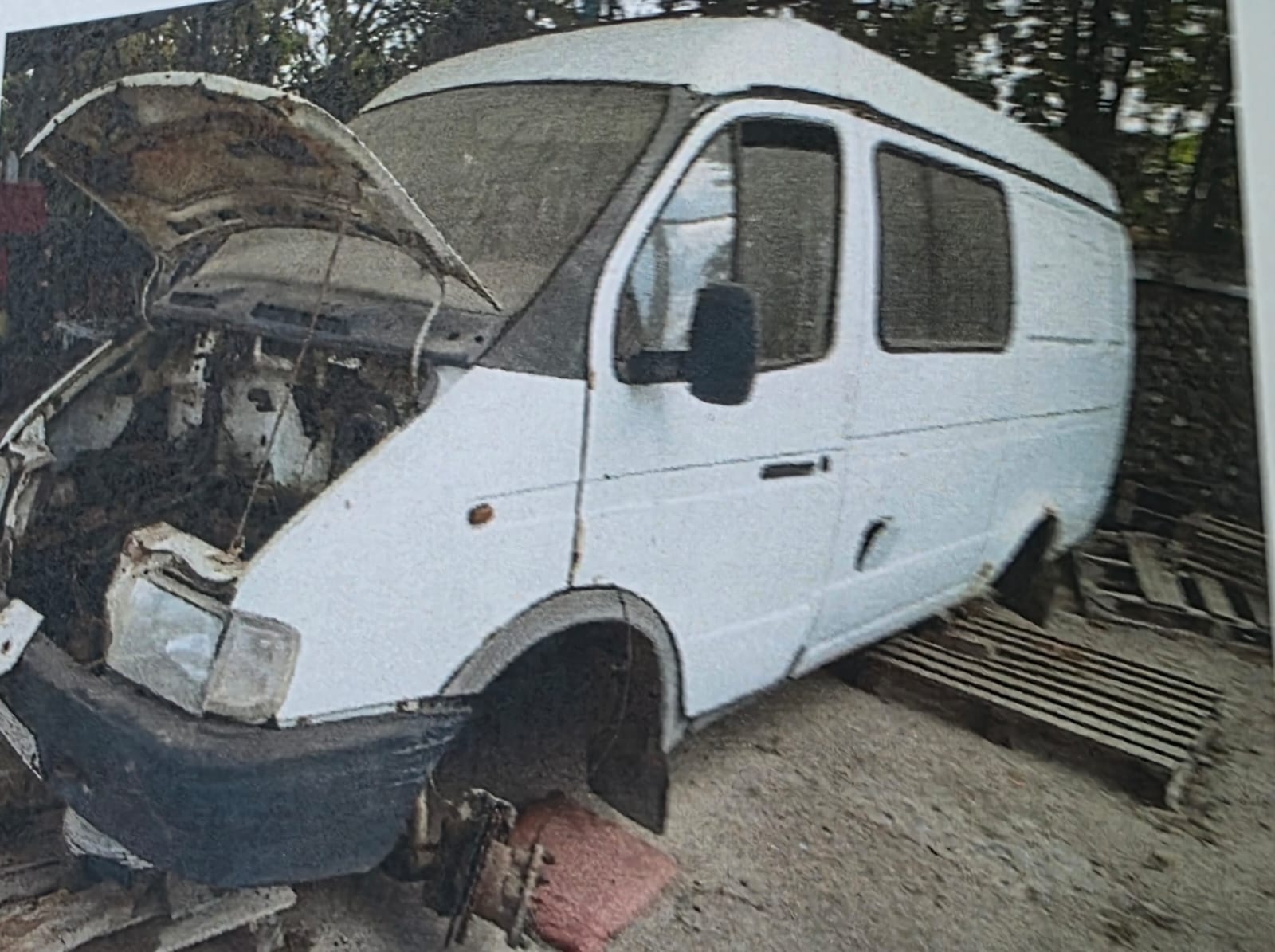Легковые автомобили прочие ГАЗ 270520,