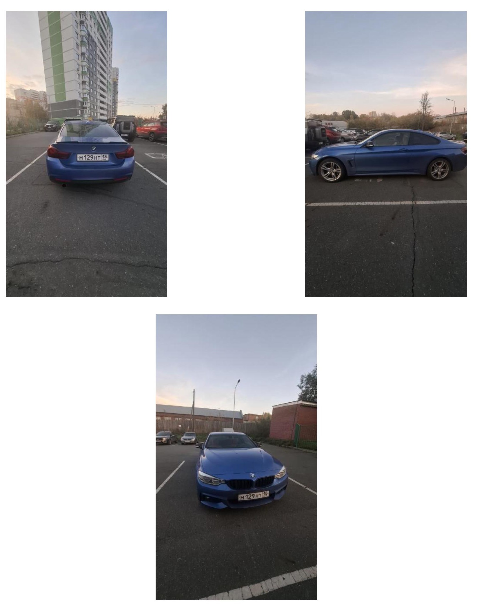 Легковой автомобиль BMW 420I XDRIVE, 2016 года выпуска, государственный номер M129HT18, идентификационный номер (VIN) WBA3S51030F970065, № двигателя B3581362, рабочий объём двигателя – 1997 куб. см, мощность двигателя 135,3 кВт, 184 л.с.