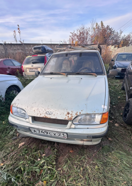 Единый лот: 5 транспортных средств: Автомобиль марки "ВАЗ-21110", г/н В192РА21 RUS (VIN) XTA21110040176280, 2003 года выпуска (21-007758) (полное описание в извещении). На транспортные средства наложены ограничения (арест и/или залог, информация размещена на официальных сайтах https://гибдд.рф, https://www.reestr-zalogov.ru/search).