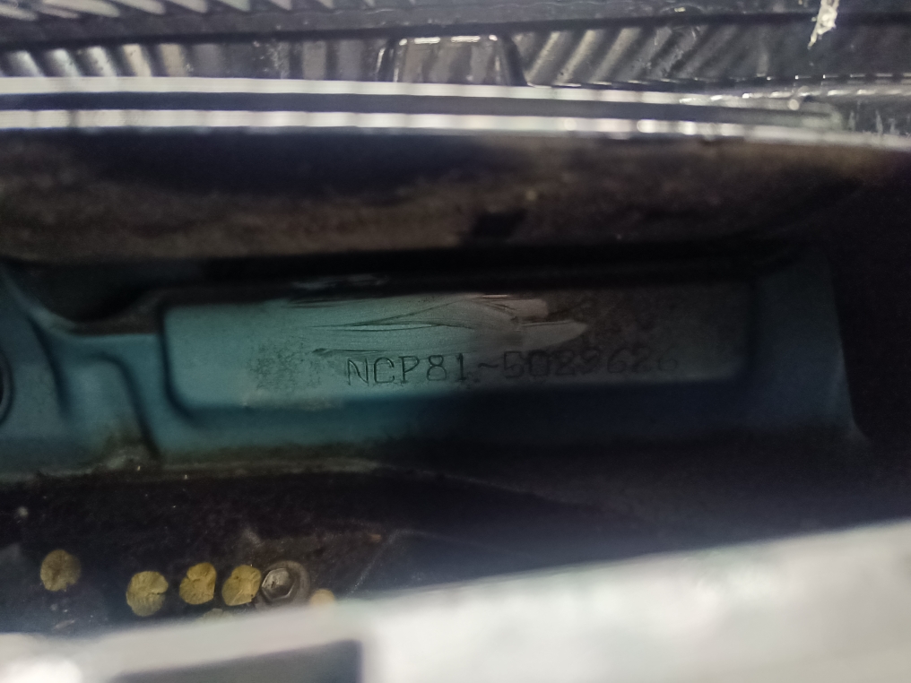 Автомобиль марки Toyota Sienta «Тойота Сиента» г/н В 740 НН 27,2007 года выпуска, номер кузова NCP815029626
