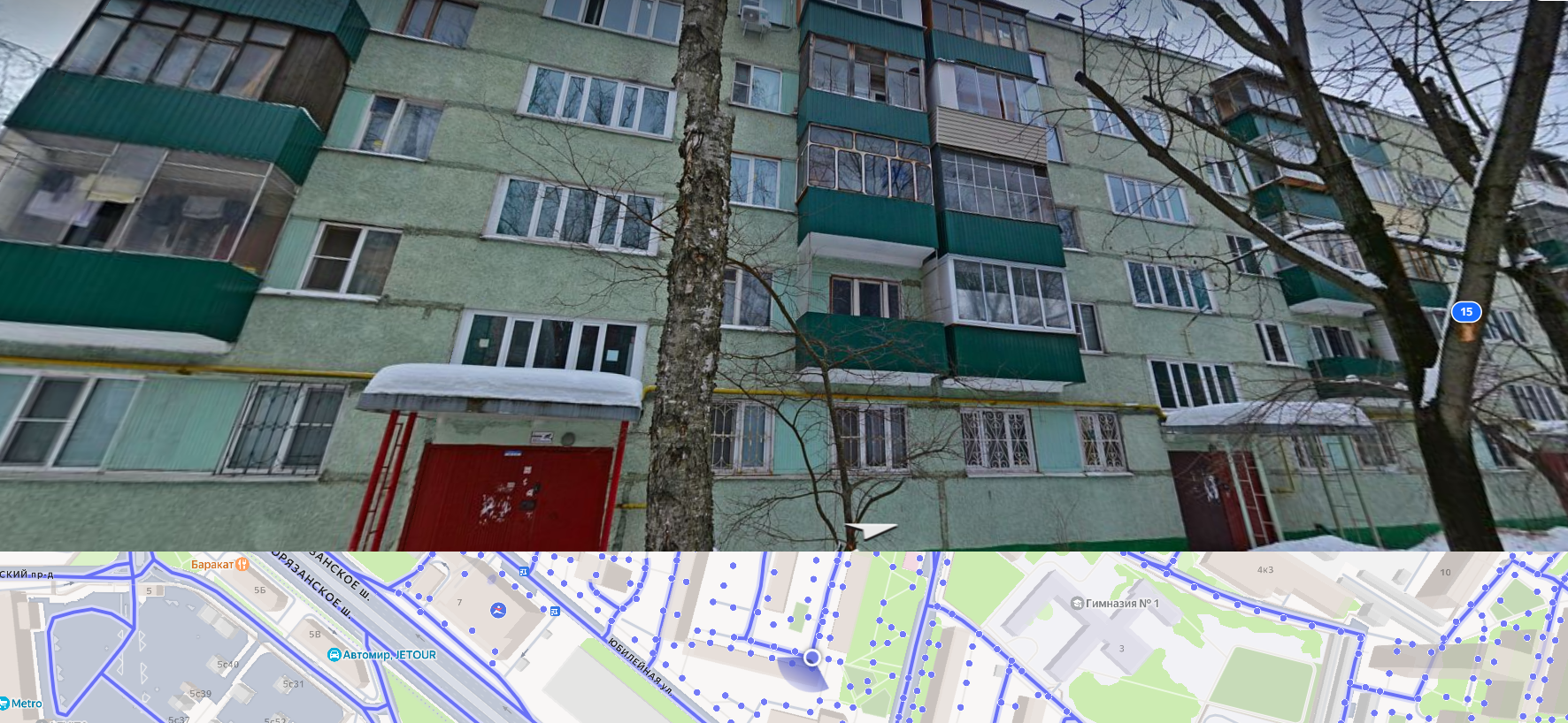 1/3 доля в квартире, площадью 63,8 кв.м., к/н 50:22:0010213:8109, по адресу: Московская обл., г. Люберцы, ул. Юбилейная, д. 13-А, кв. 46, собств.: Елисеенков Иван Сергеевич, П.1033-САБ, цена: 3 608 000 руб.