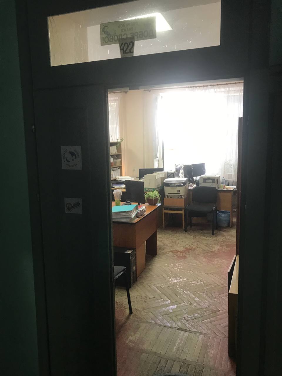 встроенное нежилое помещение № 422 на четвертом этаже в здании, кадастровый номер – 93:22:0010102:196, общей площадью 40,8 кв.м, расположенное по адресу: Российская Федерация, Донецкая Народная Республика, городской округ Дебальцево, город Дебальцево, улица Ленина, дом 12