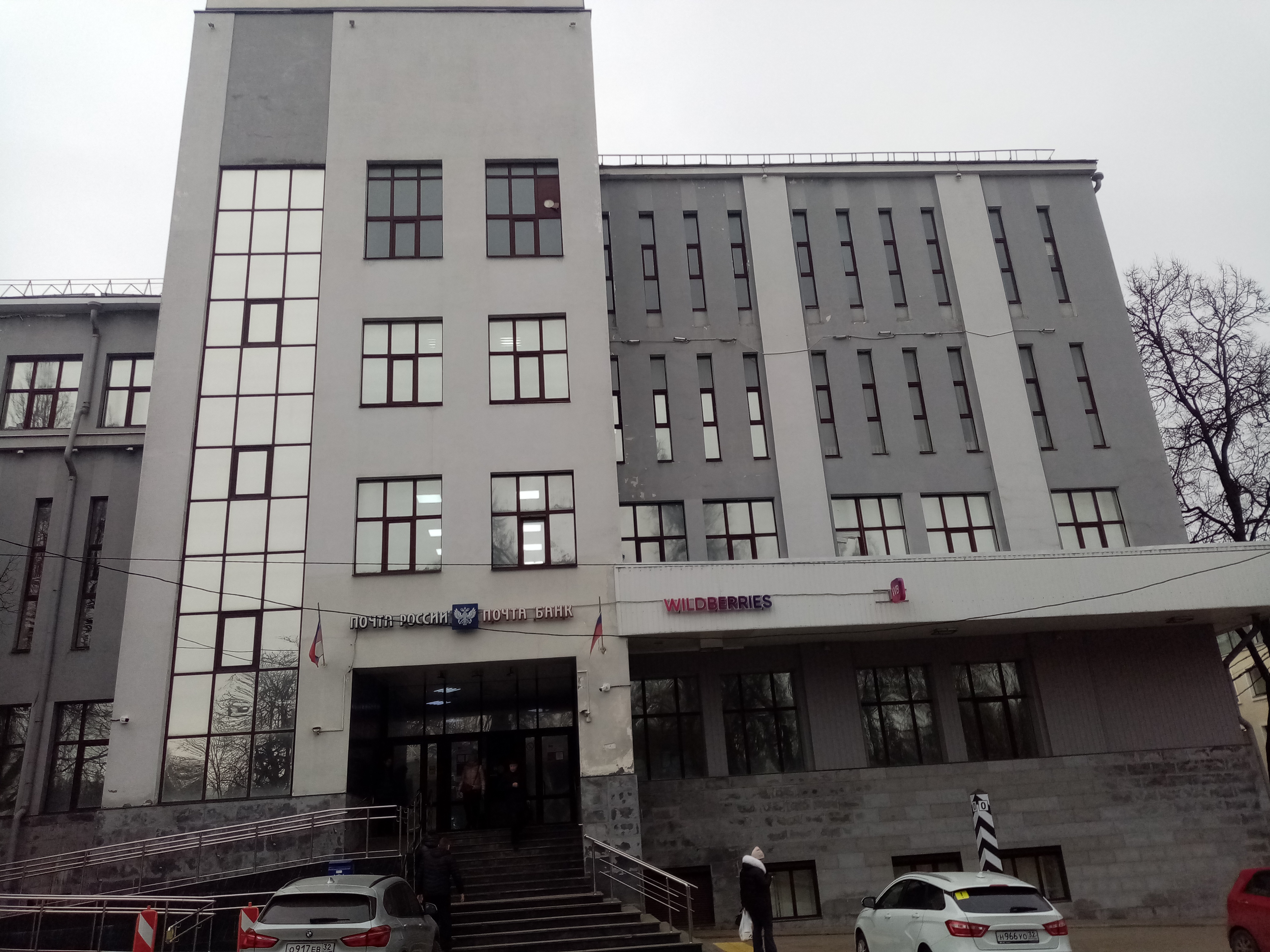 Объект аренды, площадь 14,7 кв. м, номера на поэтажном плане: этаж 4, пом. 19,  адрес (местонахождение) объекта: Брянская область, г. Брянск, пл. Карла Маркса, д. 9 Вход в объект аренды из общей входной группы