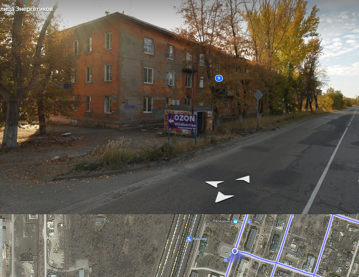Квартира (жилое помещение), площадь 82 кв.м., этаж № 3, кадастровый № 63:08:0105046:122, адрес: Самарская обл., г. Сызрань, ул. Энергетиков, д. 9, кв. 27