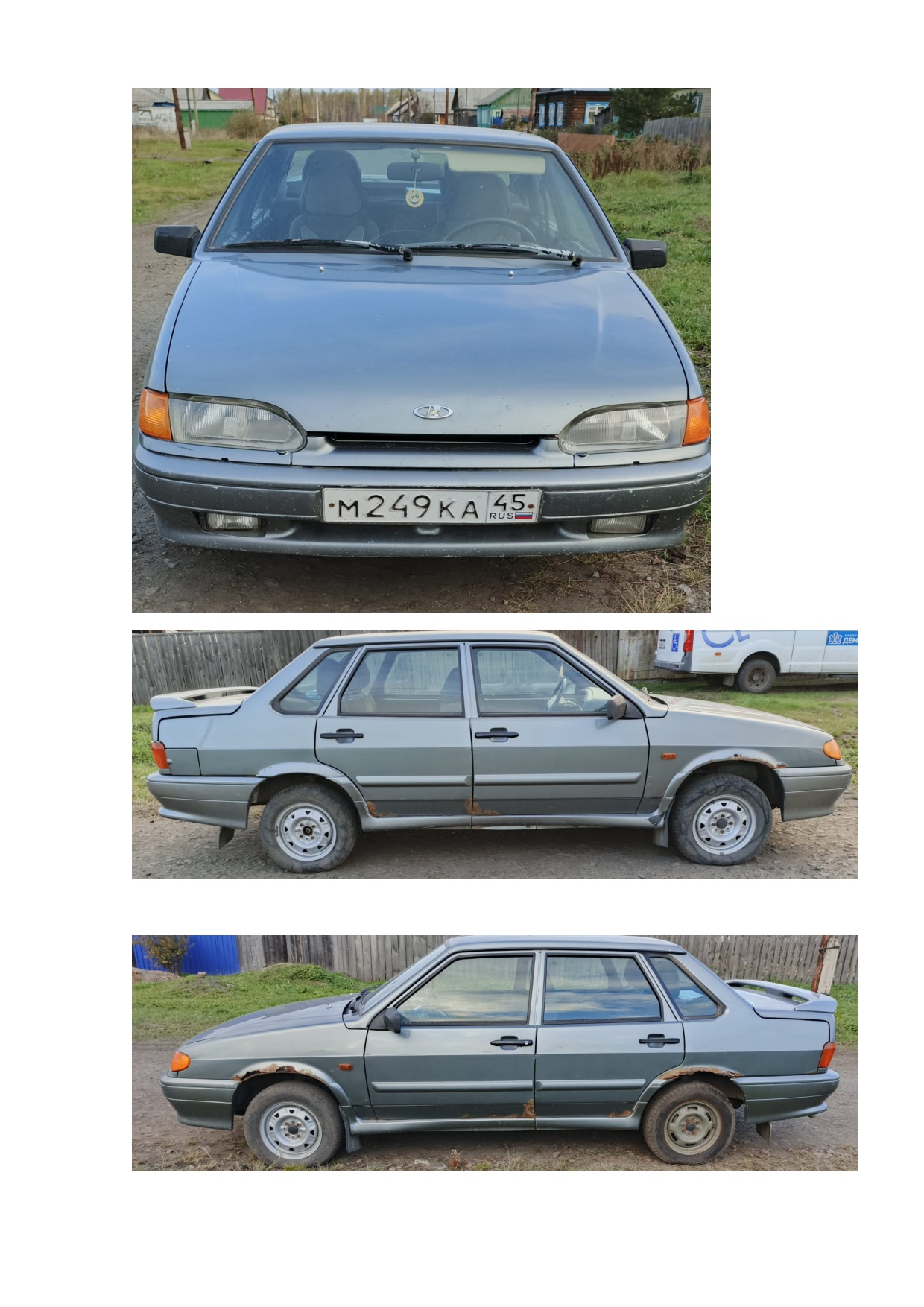 Легковой LADA, 211540 LADA SAMARA, (VIN) ХТА211540В4929473, год выпуска 2010.