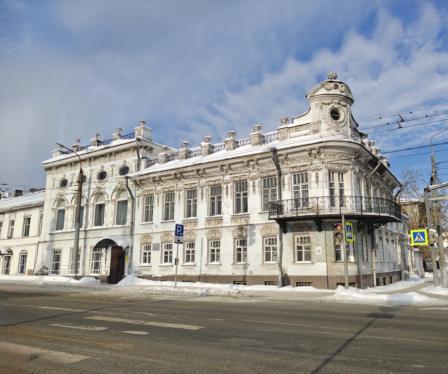 открытый аукцион в электронной форме по продаже недвижимого имущества, расположенного по адресу: г. Ярославль, ул. Большая Октябрьская, д. 44/60.