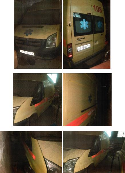 22270G АСМП, год изготовления 2012, VIN XUS22270GC0000594