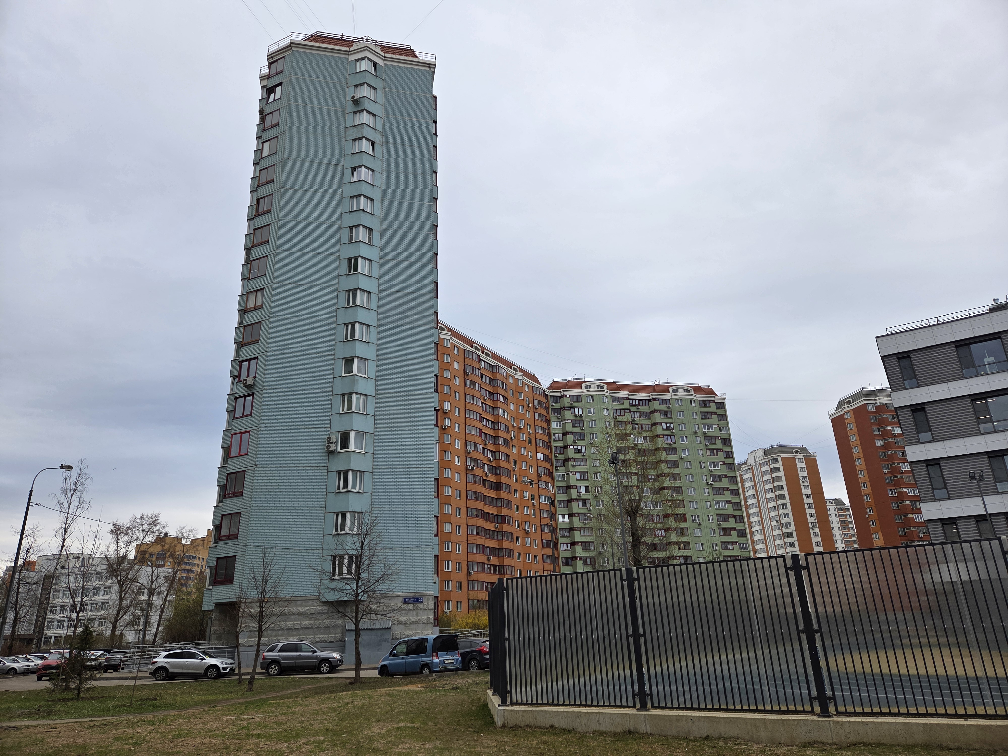 Продажа имущества, находящегося в собственности города Москвы, жилое помещение по адресу: г. Москва, пр. Русанова, д. 25, корп. 1, кв. 316, общей площадью 111,6 кв. м (этаж № 16), кадастровый номер: 77:02:0014011:13479