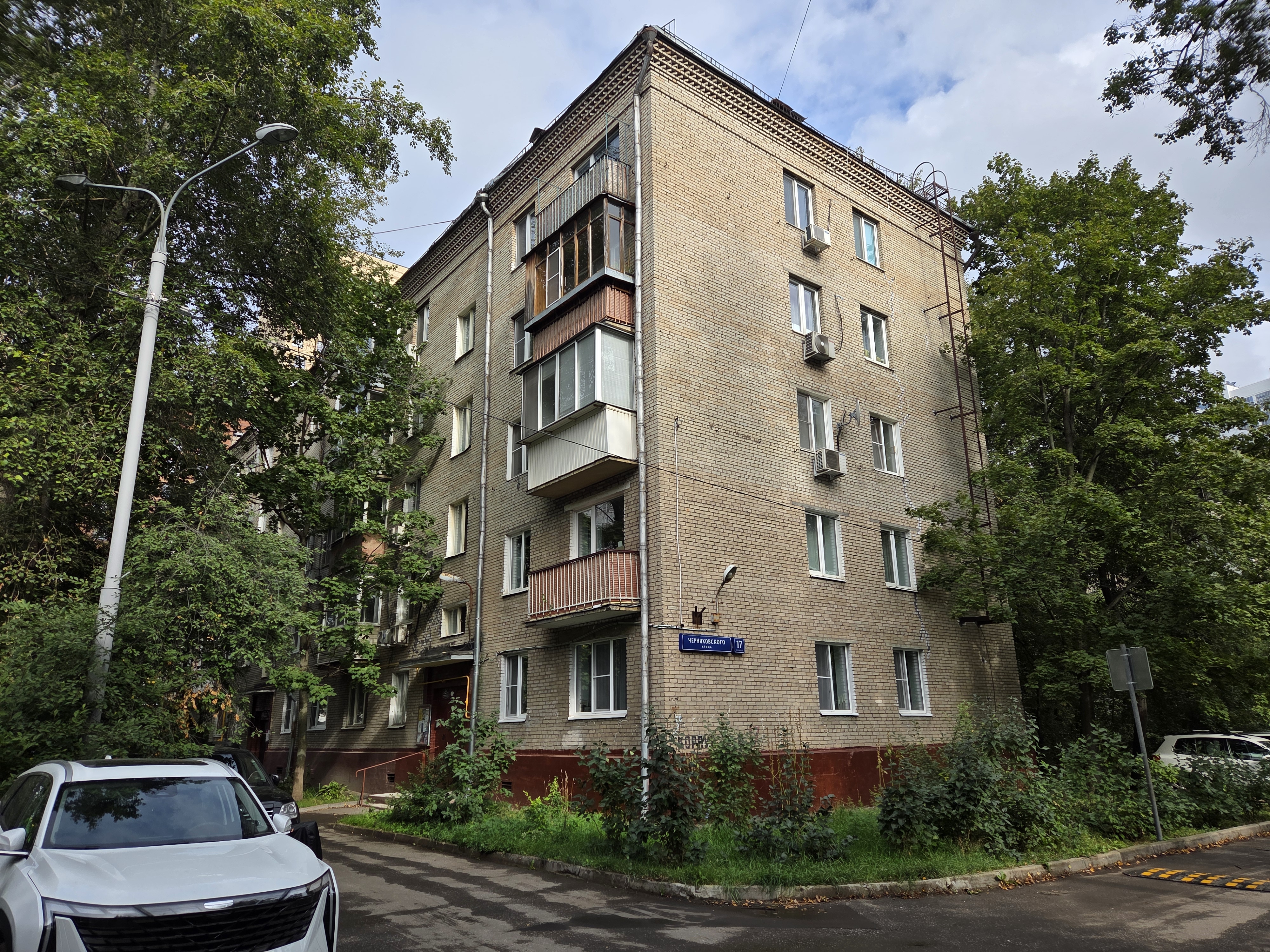 Продажа имущества, находящегося в собственности города Москвы, жилое помещение по адресу: г. Москва, ул. Черняховского, д. 17, корп. 3, кв. 93, площадью 73,4 кв.м, (этаж №1), кадастровый номер: 77:09:0004006:6188